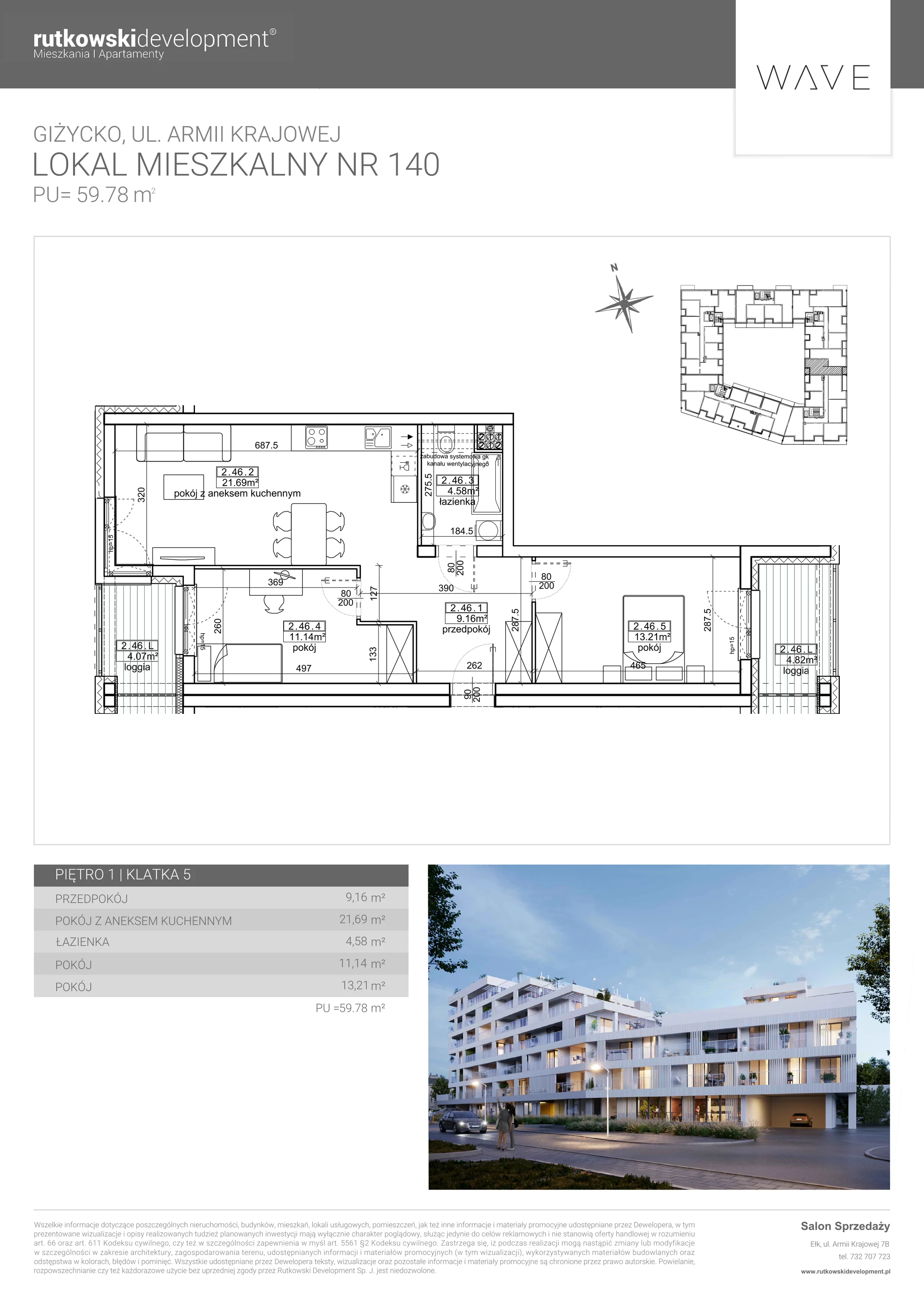 Apartament 59,78 m², piętro 1, oferta nr M-140, Wave - Etap 1, Giżycko, ul. Armii Krajowej