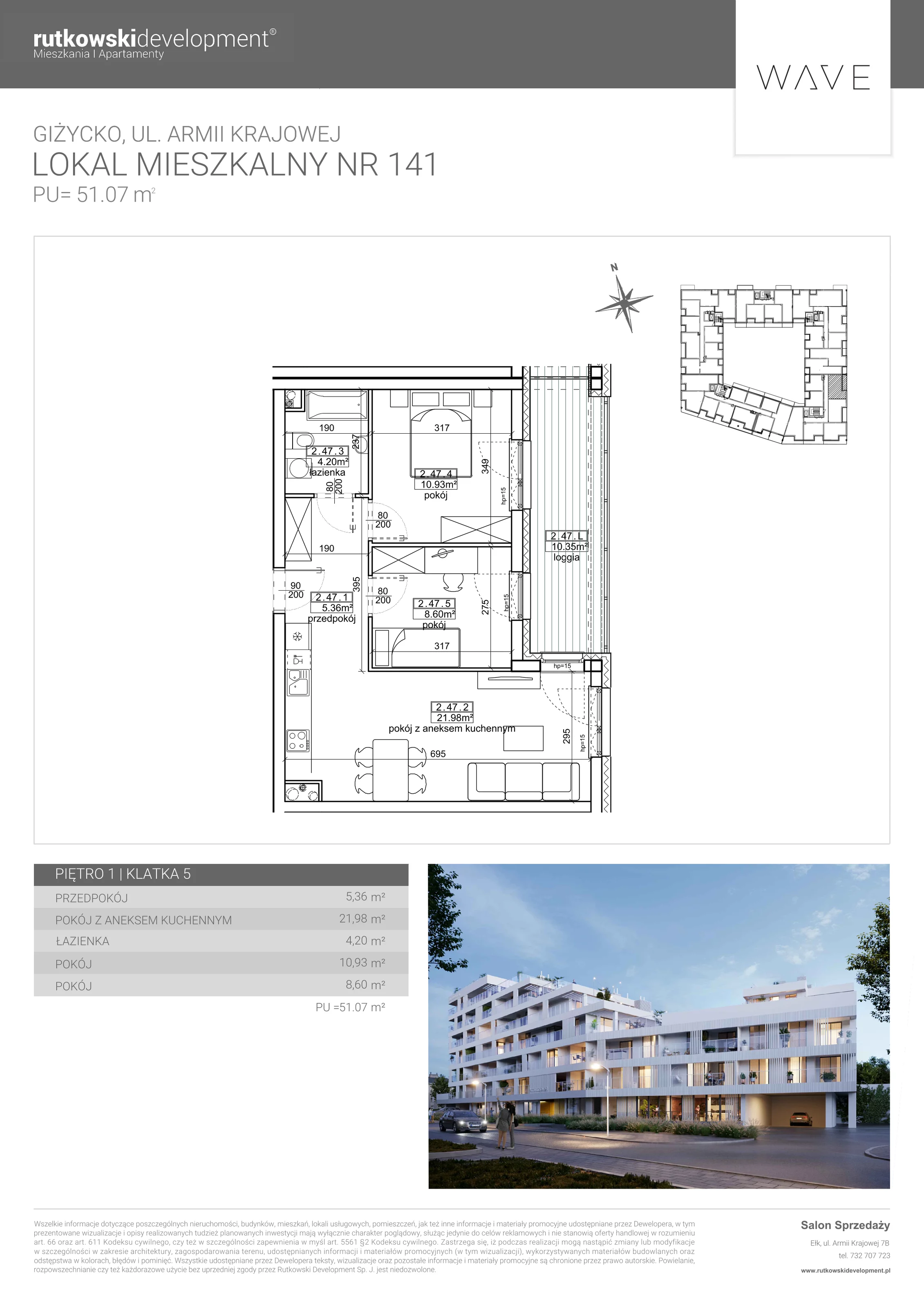 Apartament 51,07 m², piętro 1, oferta nr M-141, Wave - Etap 1, Giżycko, ul. Armii Krajowej