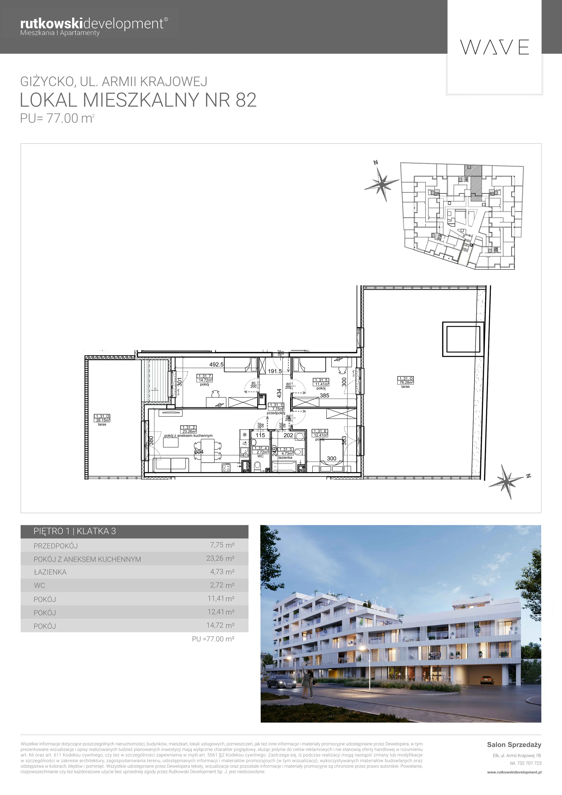 4 pokoje, apartament 77,00 m², parter, oferta nr M-82, Wave - Etap 1, Giżycko, ul. Armii Krajowej