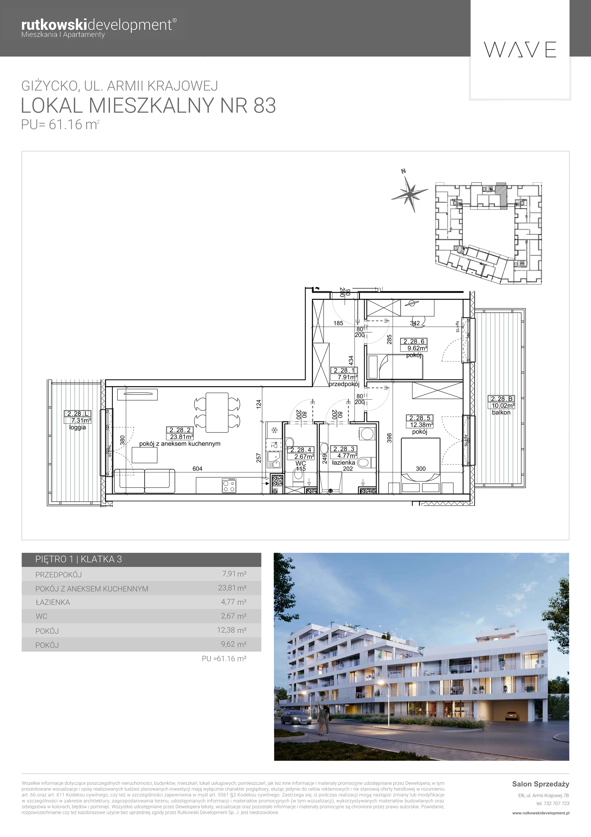 Apartament 61,16 m², piętro 1, oferta nr M-83, Wave - Etap 1, Giżycko, ul. Armii Krajowej