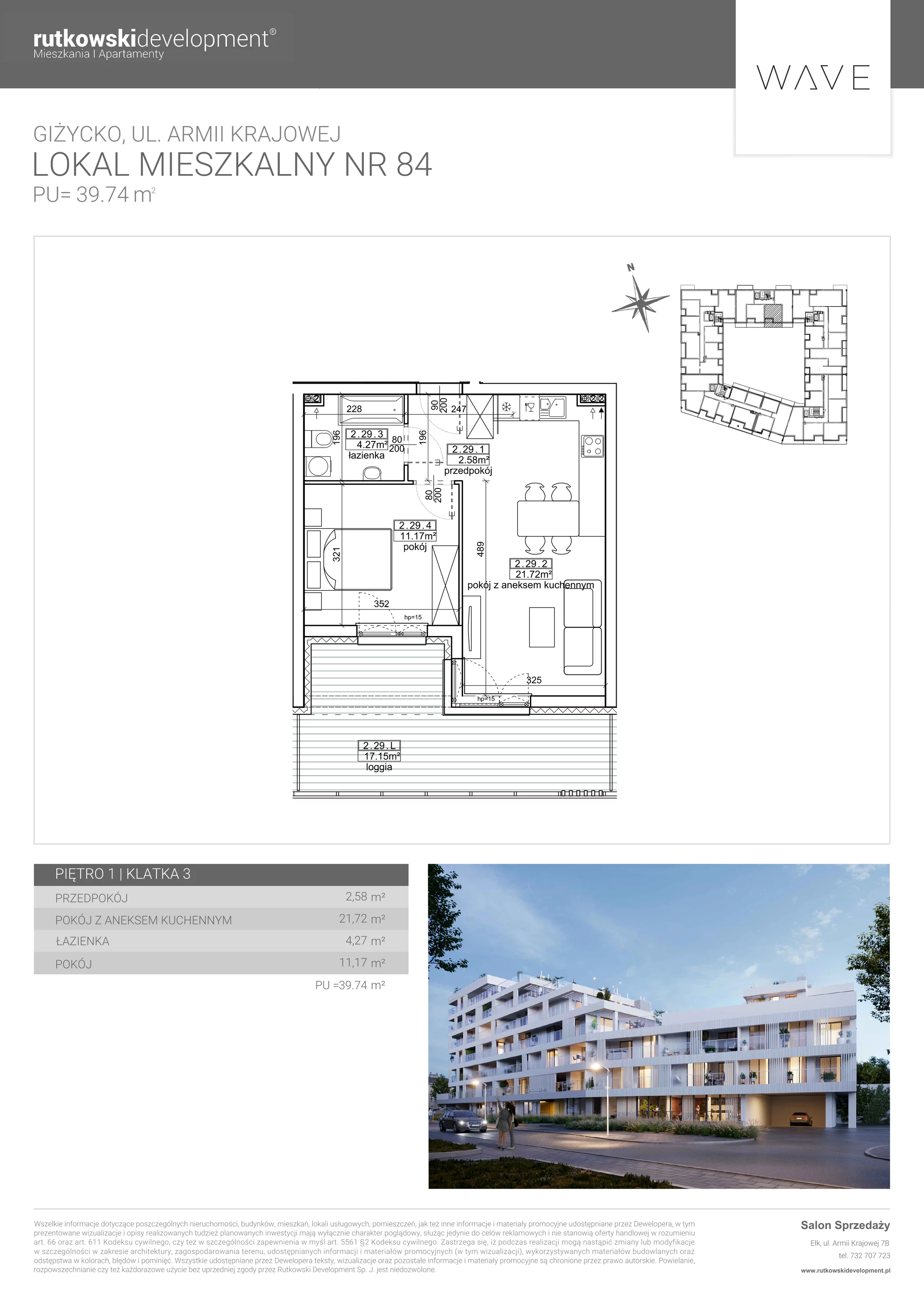 Apartament 39,74 m², piętro 1, oferta nr M-84, Wave - Etap 1, Giżycko, ul. Armii Krajowej