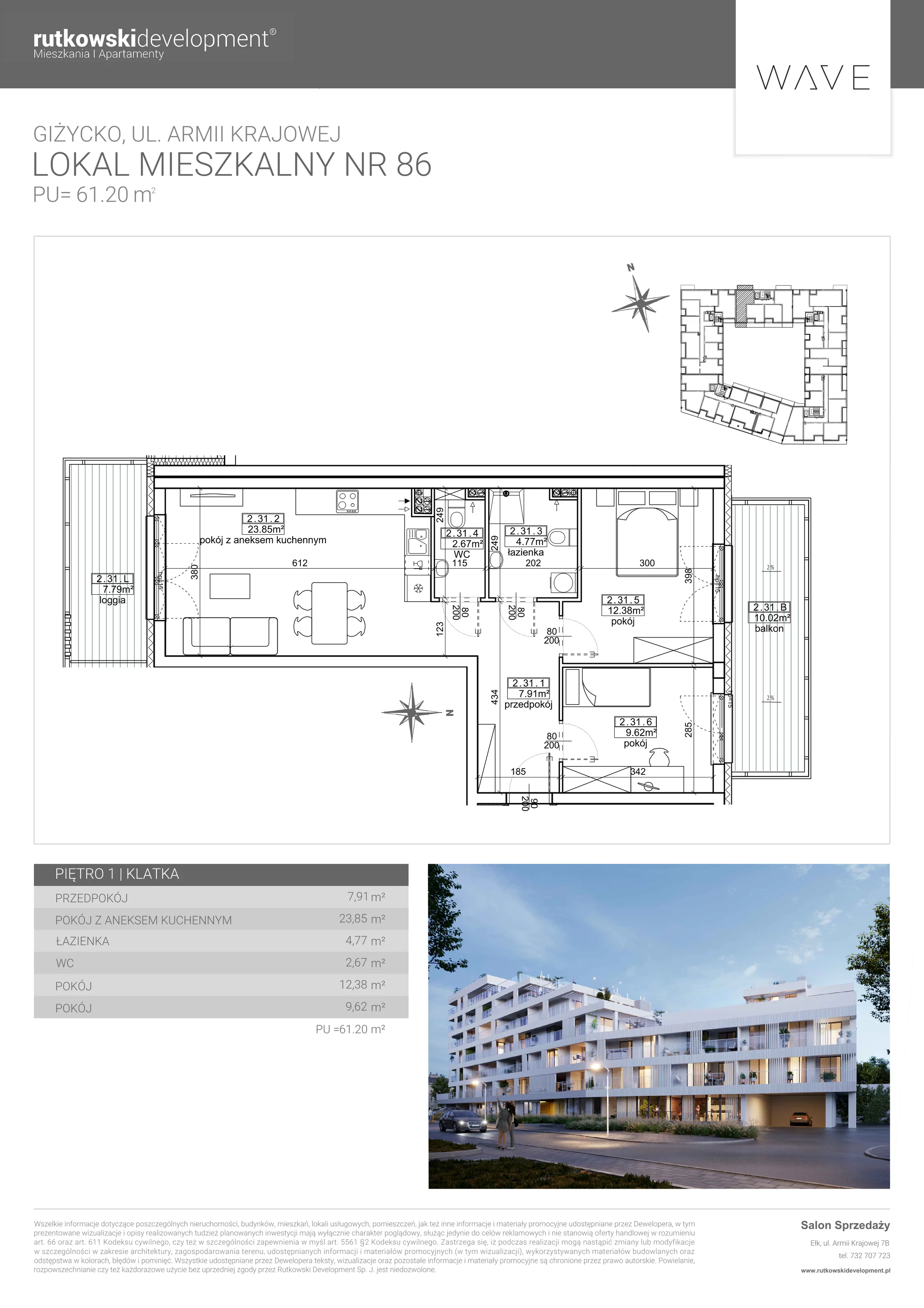 Apartament 61,20 m², piętro 1, oferta nr M-86, Wave - Etap 1, Giżycko, ul. Armii Krajowej