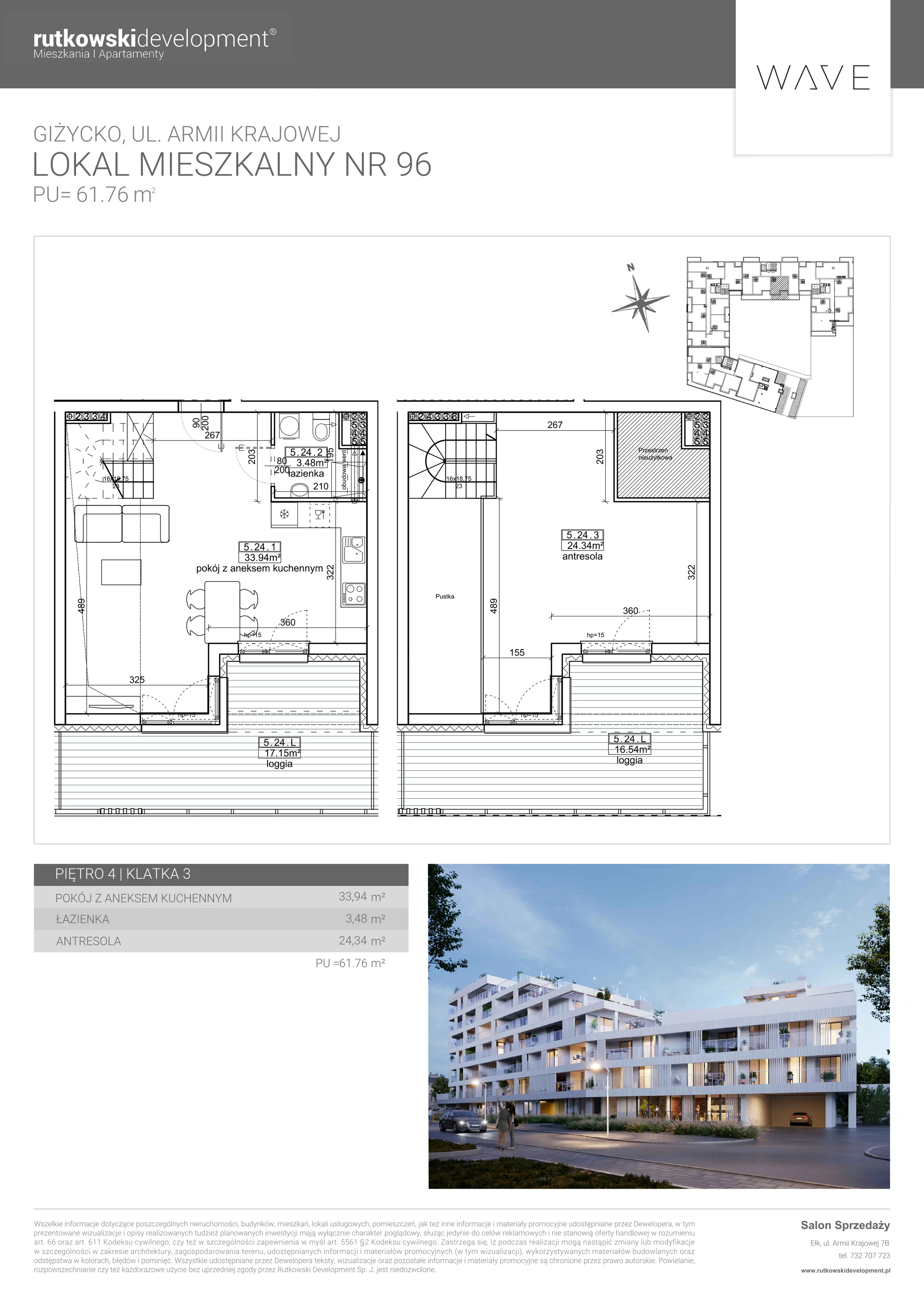 Apartament 61,46 m², piętro 4, oferta nr M-96, Wave - Etap 1, Giżycko, ul. Armii Krajowej