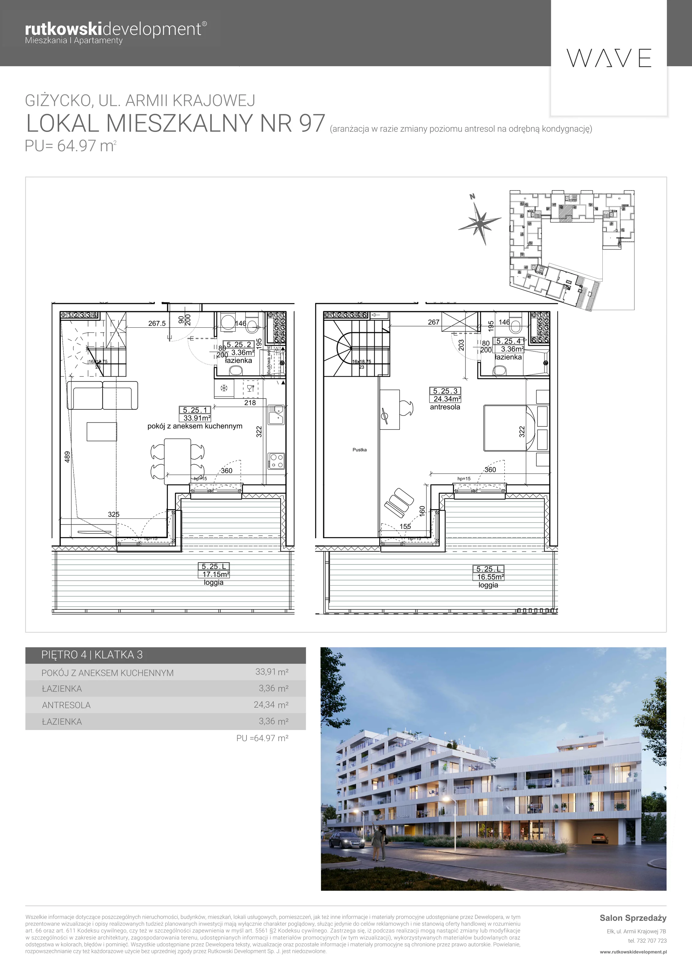 Apartament 61,31 m², piętro 4, oferta nr M-97, Wave - Etap 1, Giżycko, ul. Armii Krajowej