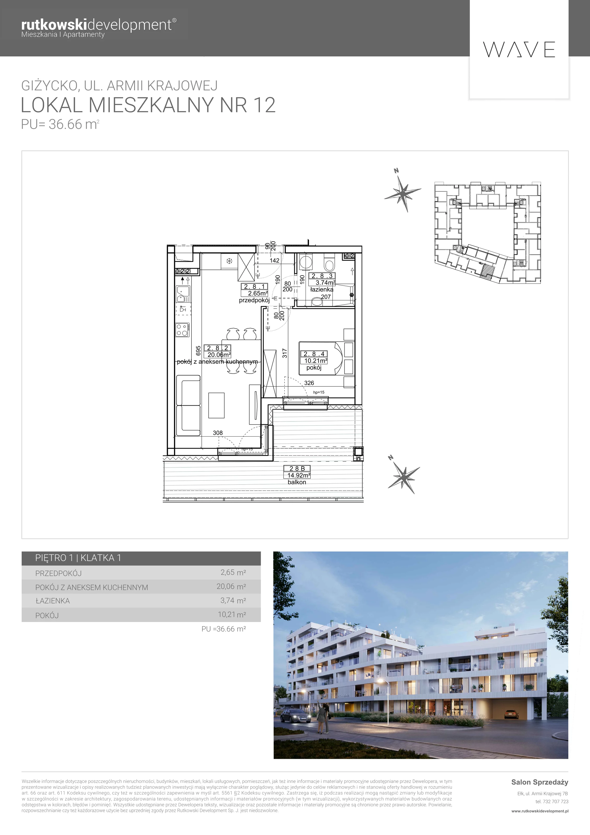 Apartament 36,66 m², parter, oferta nr 12, Wave - Etap 2, Giżycko, ul. Armii Krajowej