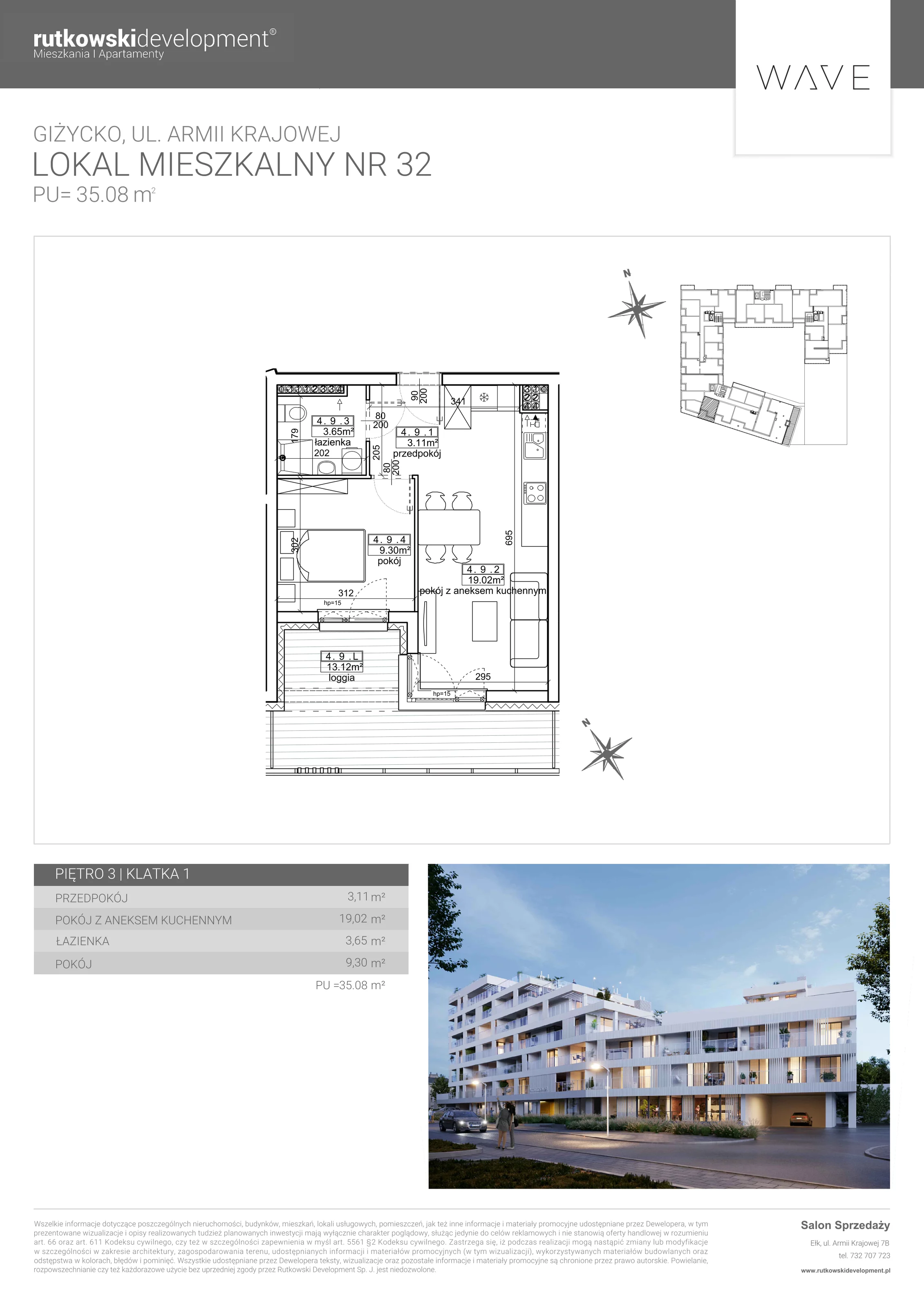 Apartament 35,08 m², parter, oferta nr 32, Wave - Etap 2, Giżycko, ul. Armii Krajowej