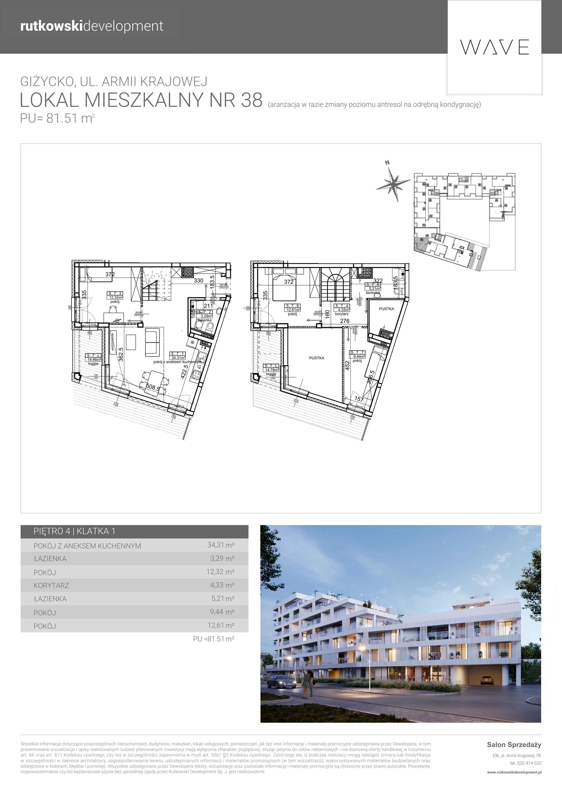 1 pokój, apartament 86,80 m², parter, oferta nr 38, Wave - Etap 2, Giżycko, ul. Armii Krajowej