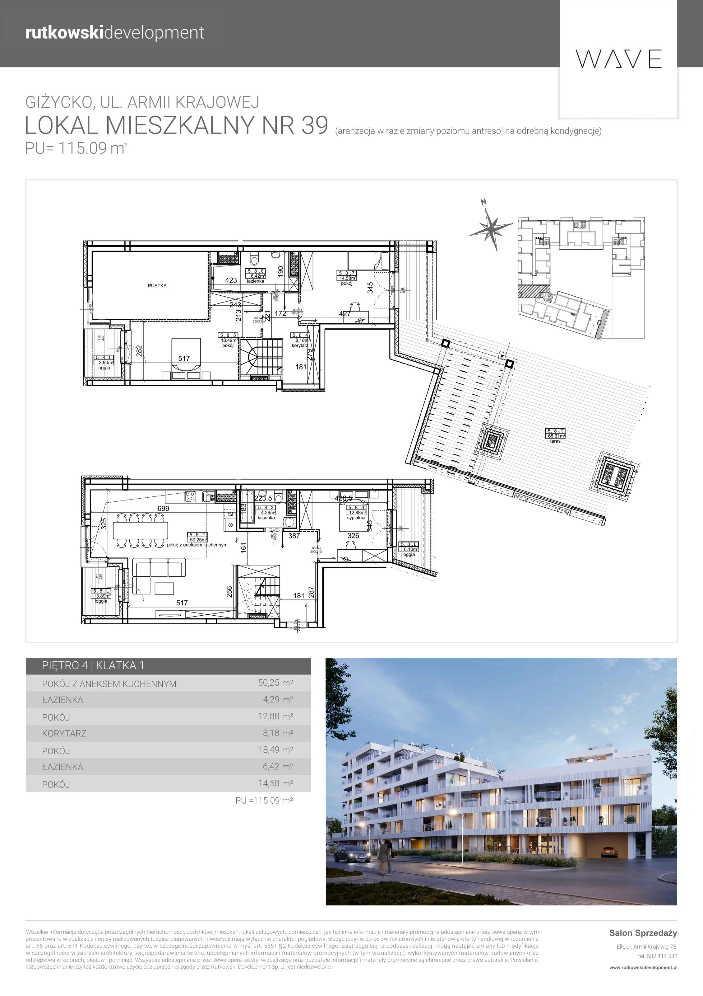 1 pokój, apartament 112,38 m², parter, oferta nr 39, Wave - Etap 2, Giżycko, ul. Armii Krajowej