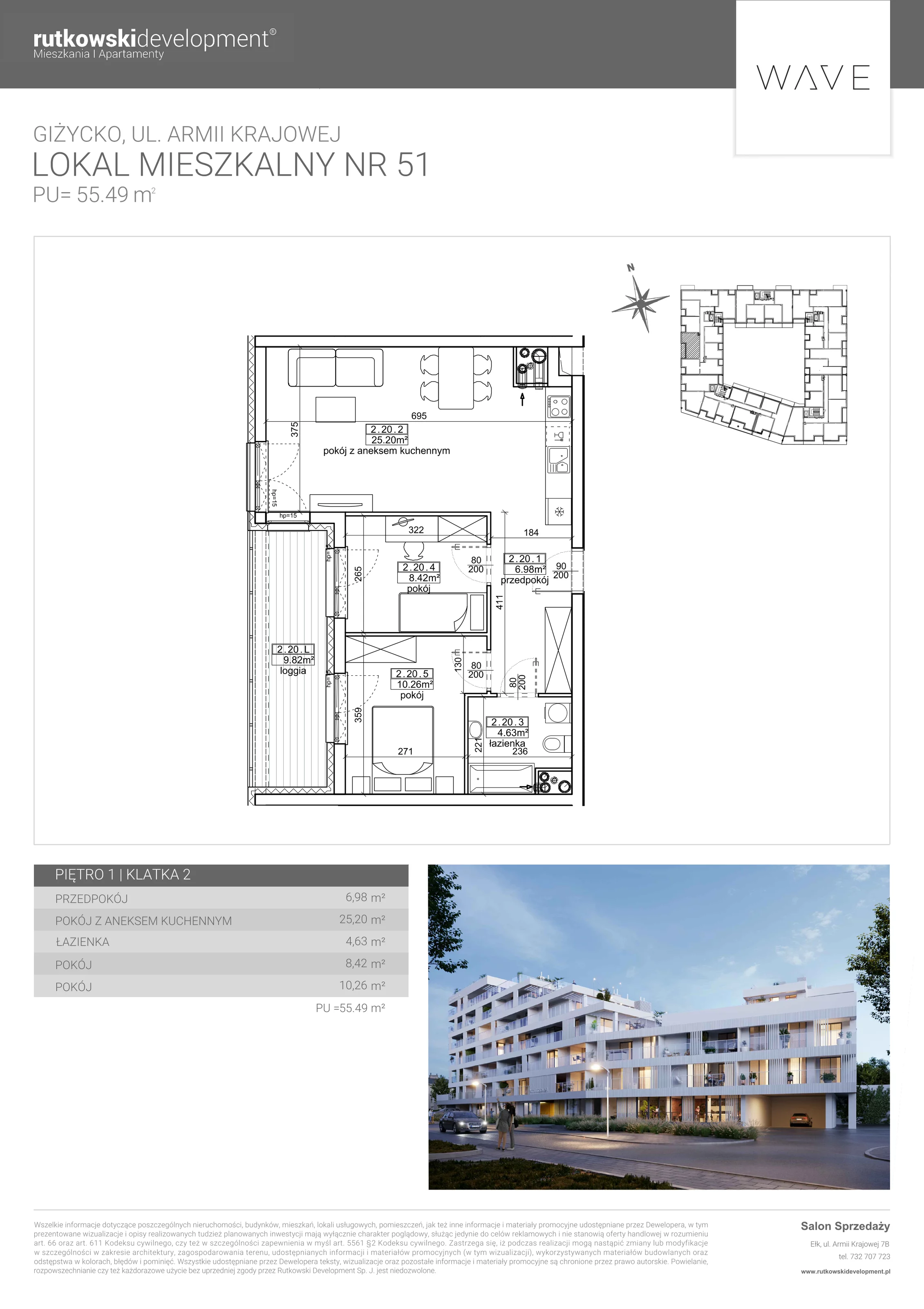 3 pokoje, apartament 55,49 m², parter, oferta nr 51, Wave - Etap 2, Giżycko, ul. Armii Krajowej