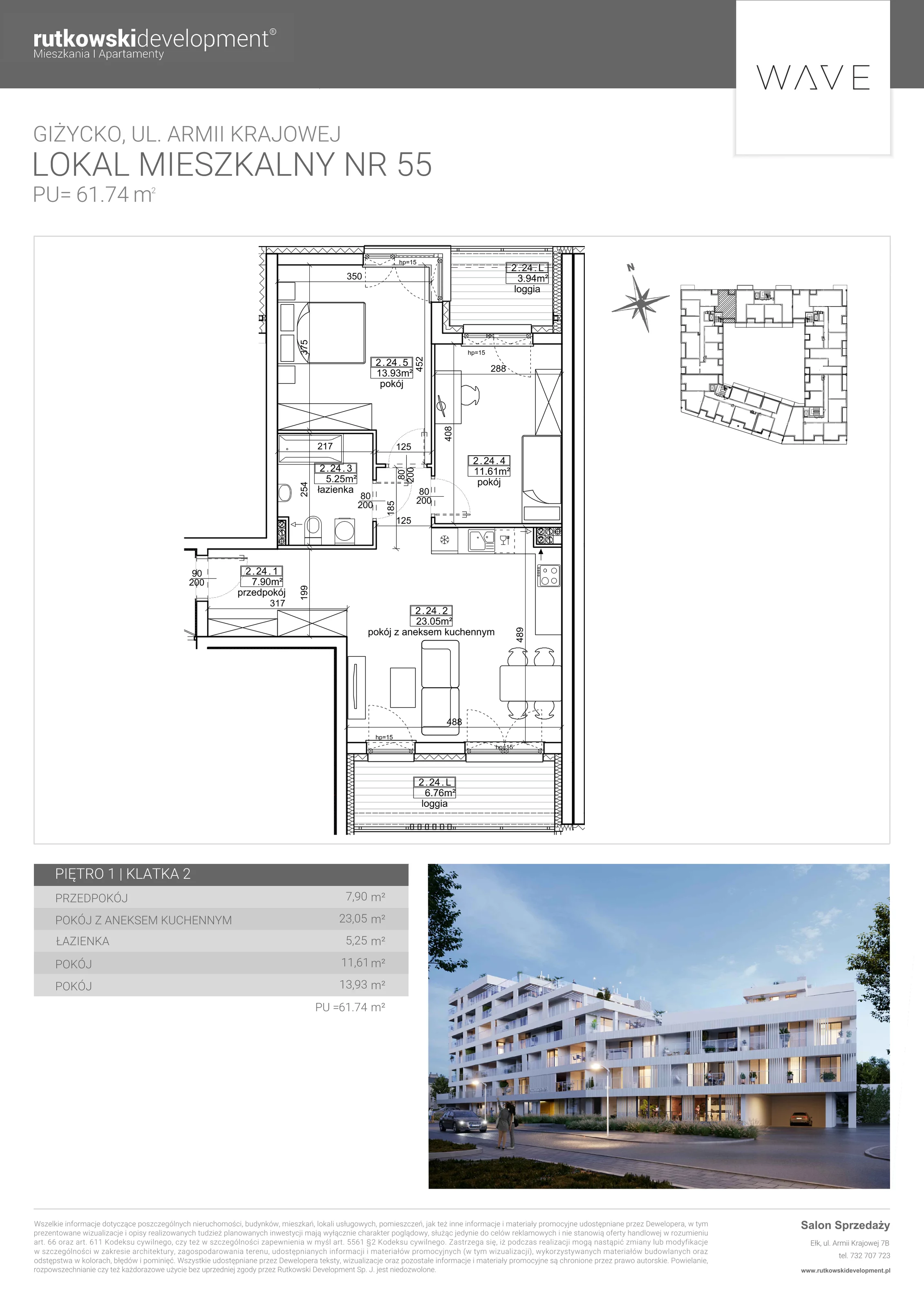 3 pokoje, apartament 61,74 m², parter, oferta nr 55, Wave - Etap 2, Giżycko, ul. Armii Krajowej