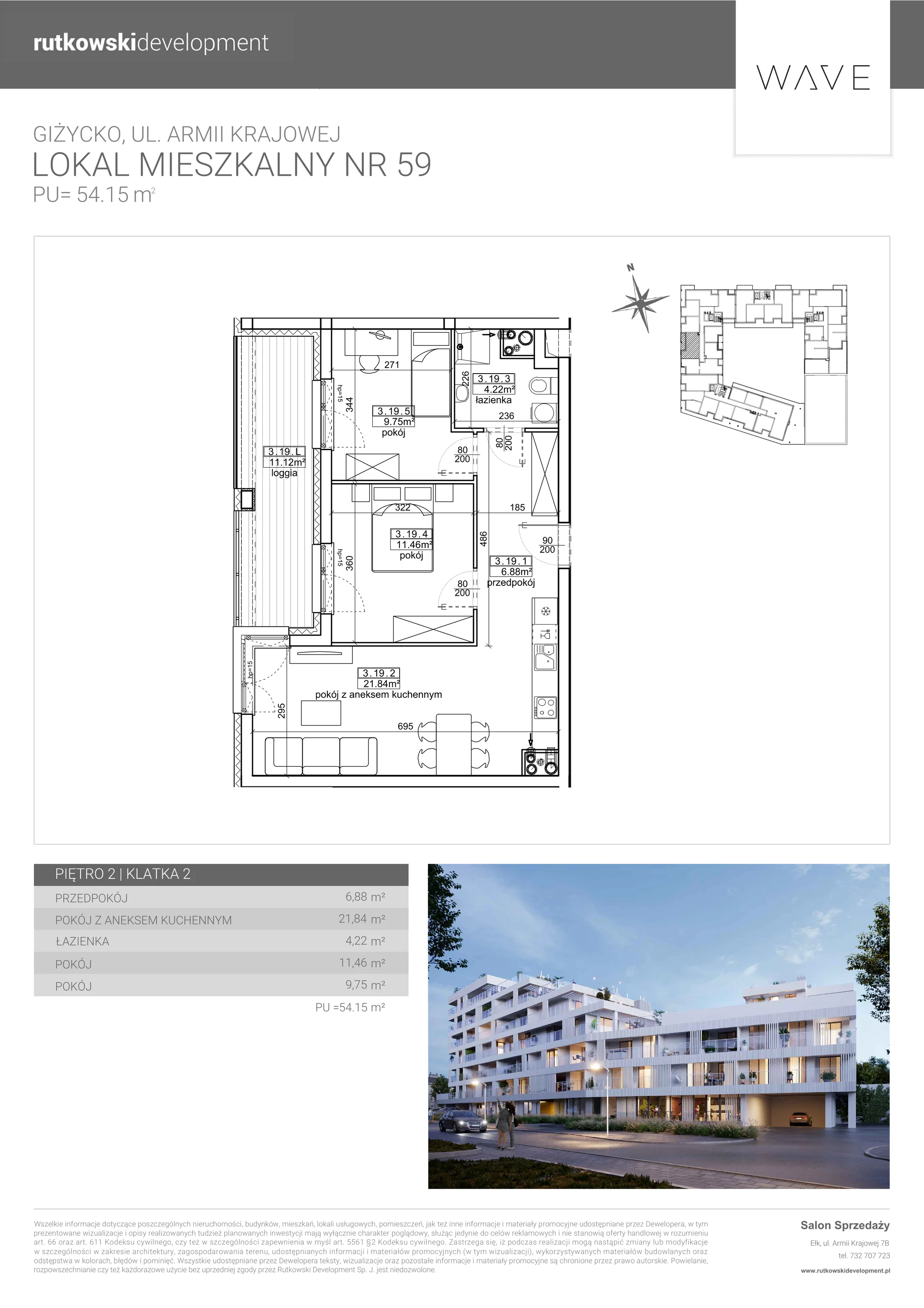 3 pokoje, apartament 54,15 m², parter, oferta nr 59, Wave - Etap 2, Giżycko, ul. Armii Krajowej