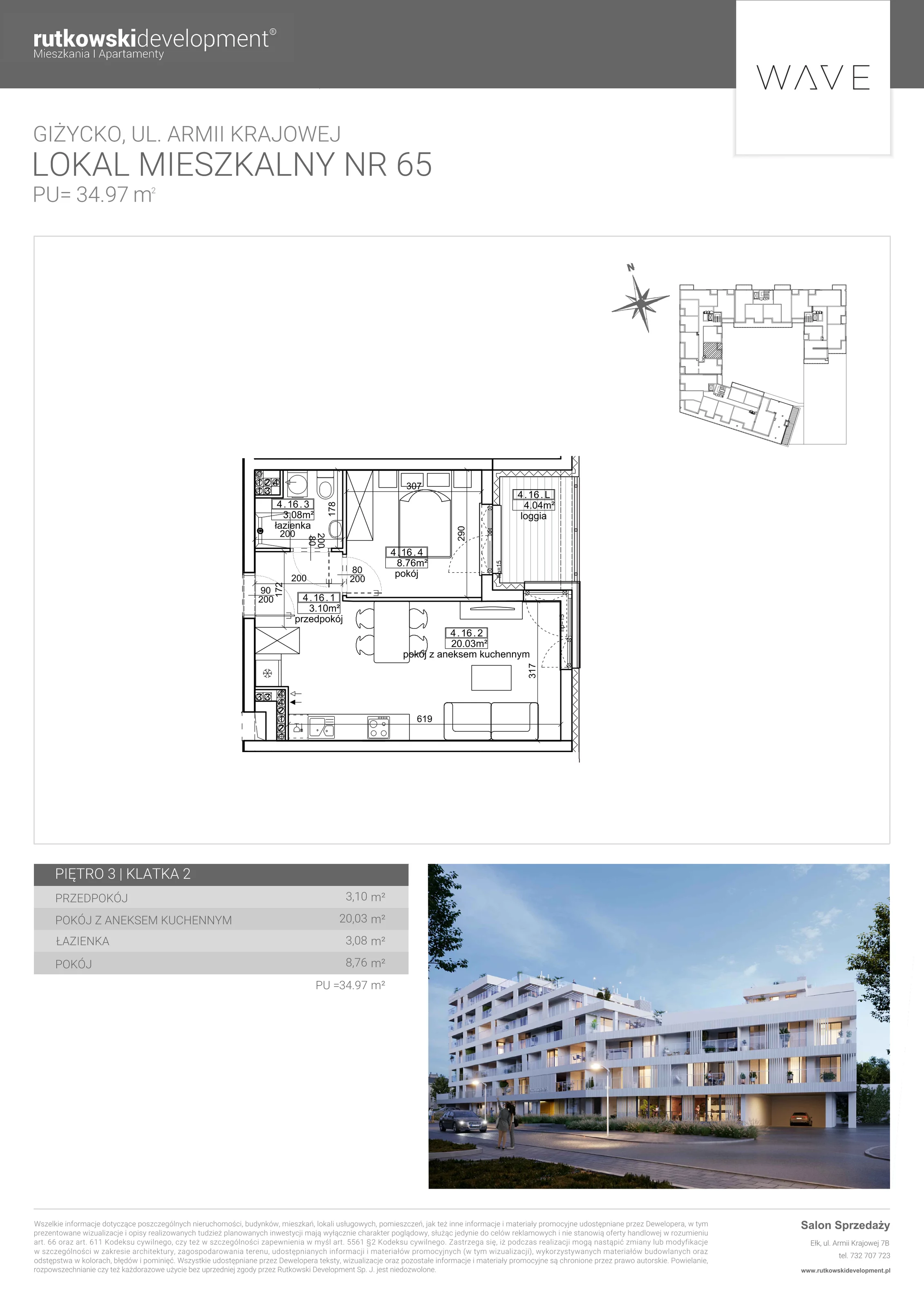 Apartament 34,97 m², parter, oferta nr 65, Wave - Etap 2, Giżycko, ul. Armii Krajowej