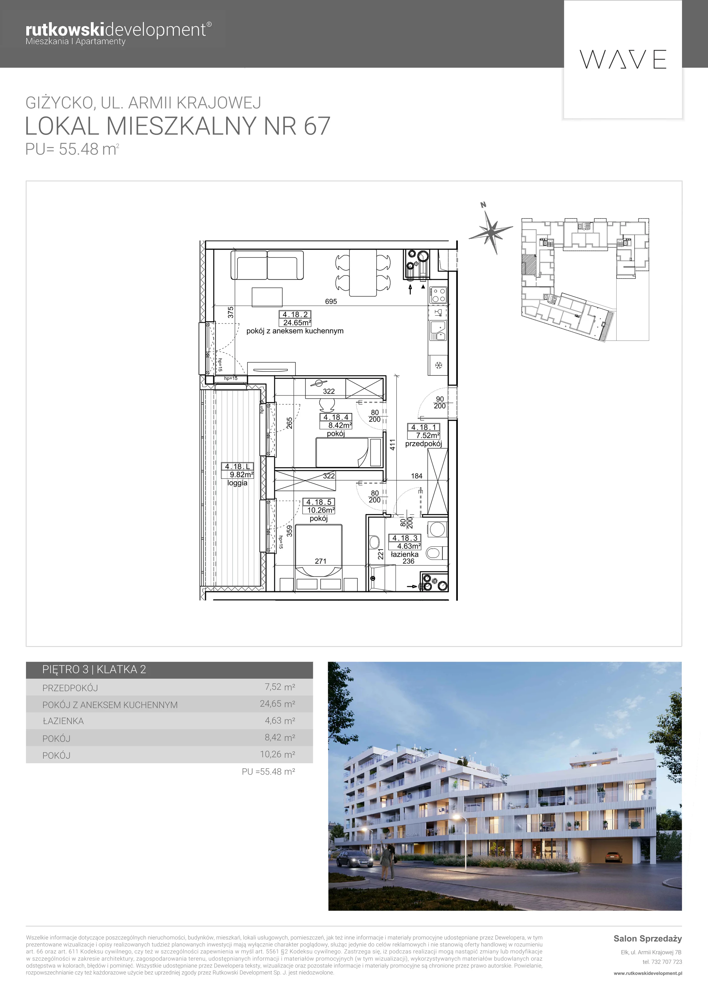 3 pokoje, apartament 55,48 m², parter, oferta nr 67, Wave - Etap 2, Giżycko, ul. Armii Krajowej