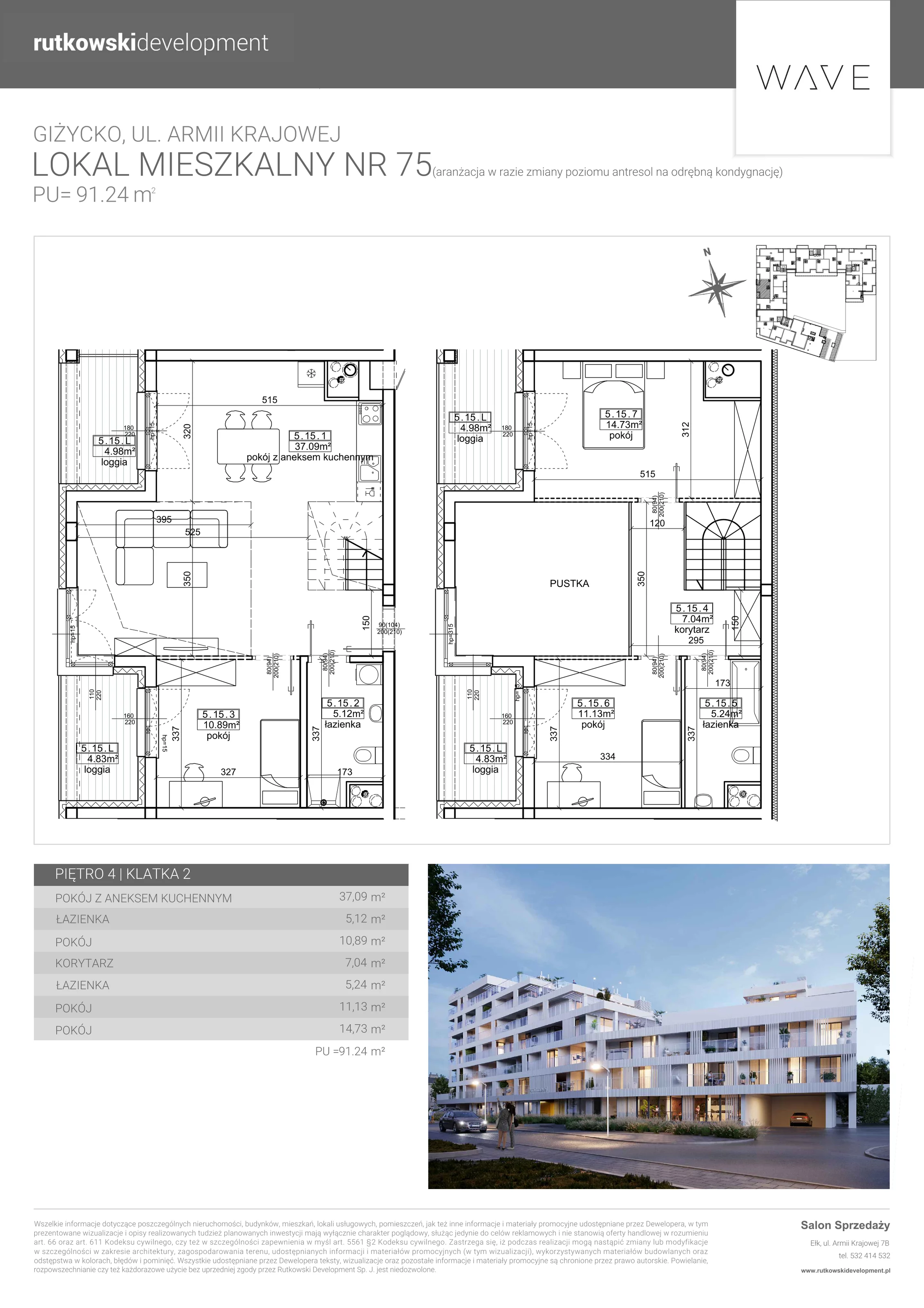 1 pokój, apartament 87,10 m², parter, oferta nr 75, Wave - Etap 2, Giżycko, ul. Armii Krajowej