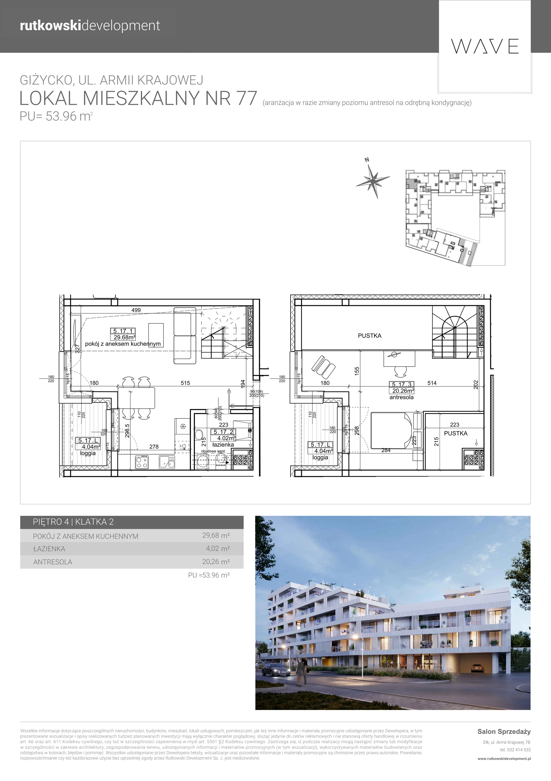 1 pokój, apartament 53,96 m², parter, oferta nr 77, Wave - Etap 2, Giżycko, ul. Armii Krajowej