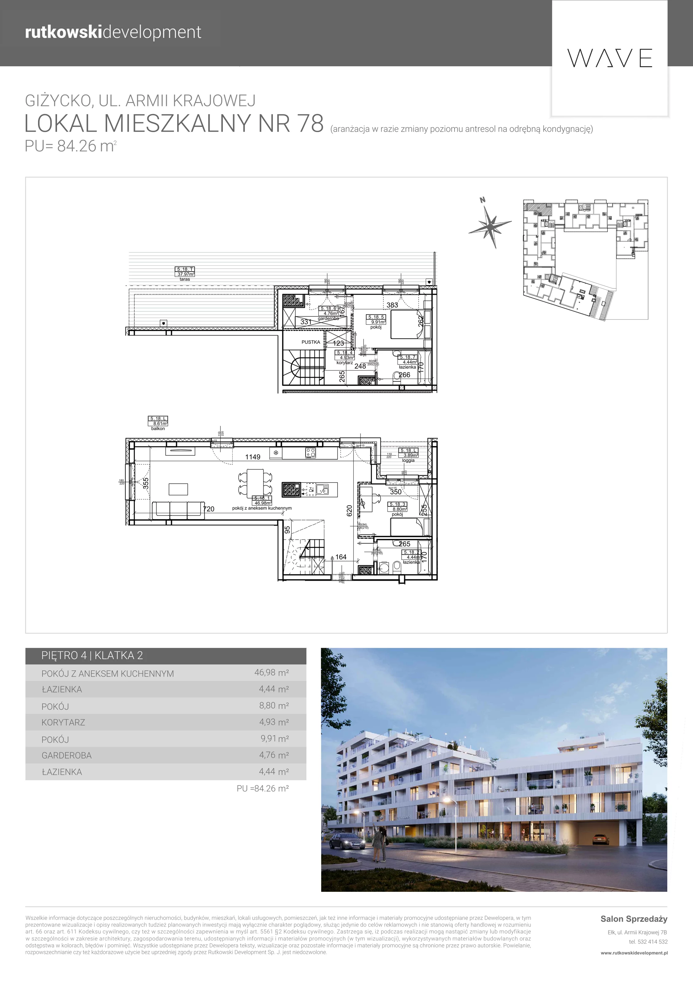 1 pokój, apartament 81,09 m², parter, oferta nr 78, Wave - Etap 2, Giżycko, ul. Armii Krajowej