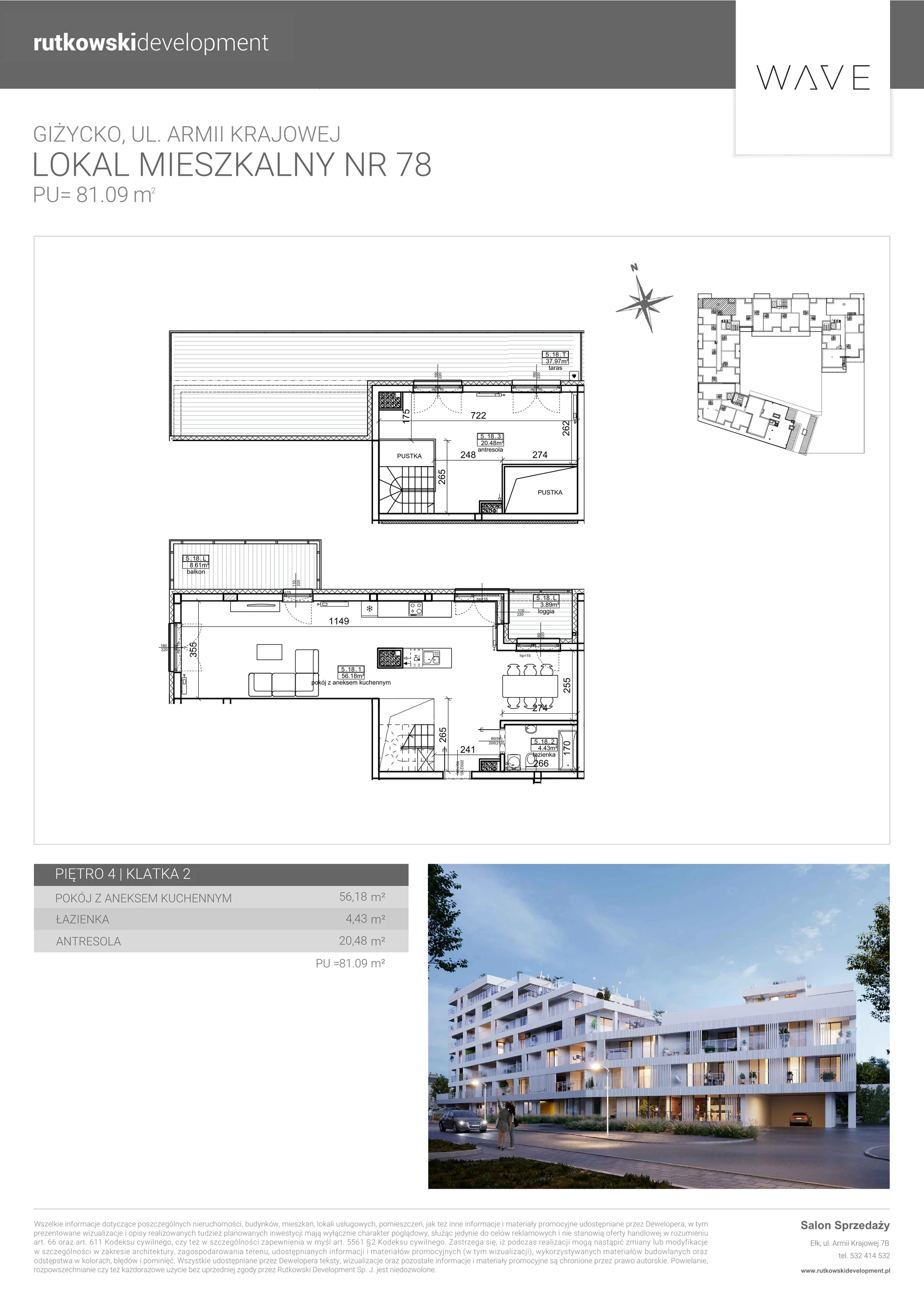 1 pokój, apartament 81,09 m², parter, oferta nr 78, Wave - Etap 2, Giżycko, ul. Armii Krajowej