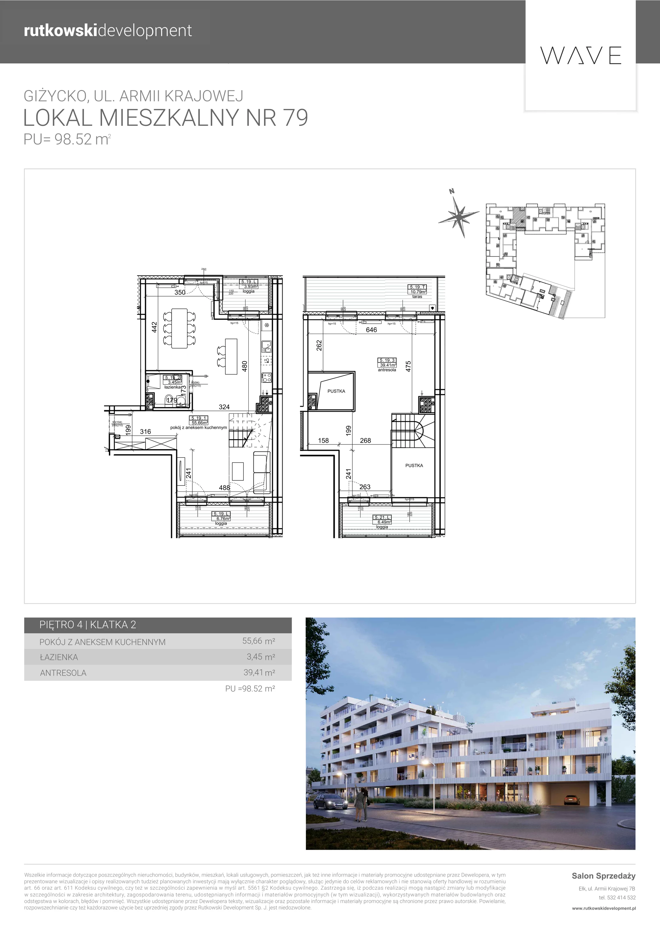 1 pokój, apartament 98,52 m², parter, oferta nr 79, Wave - Etap 2, Giżycko, ul. Armii Krajowej