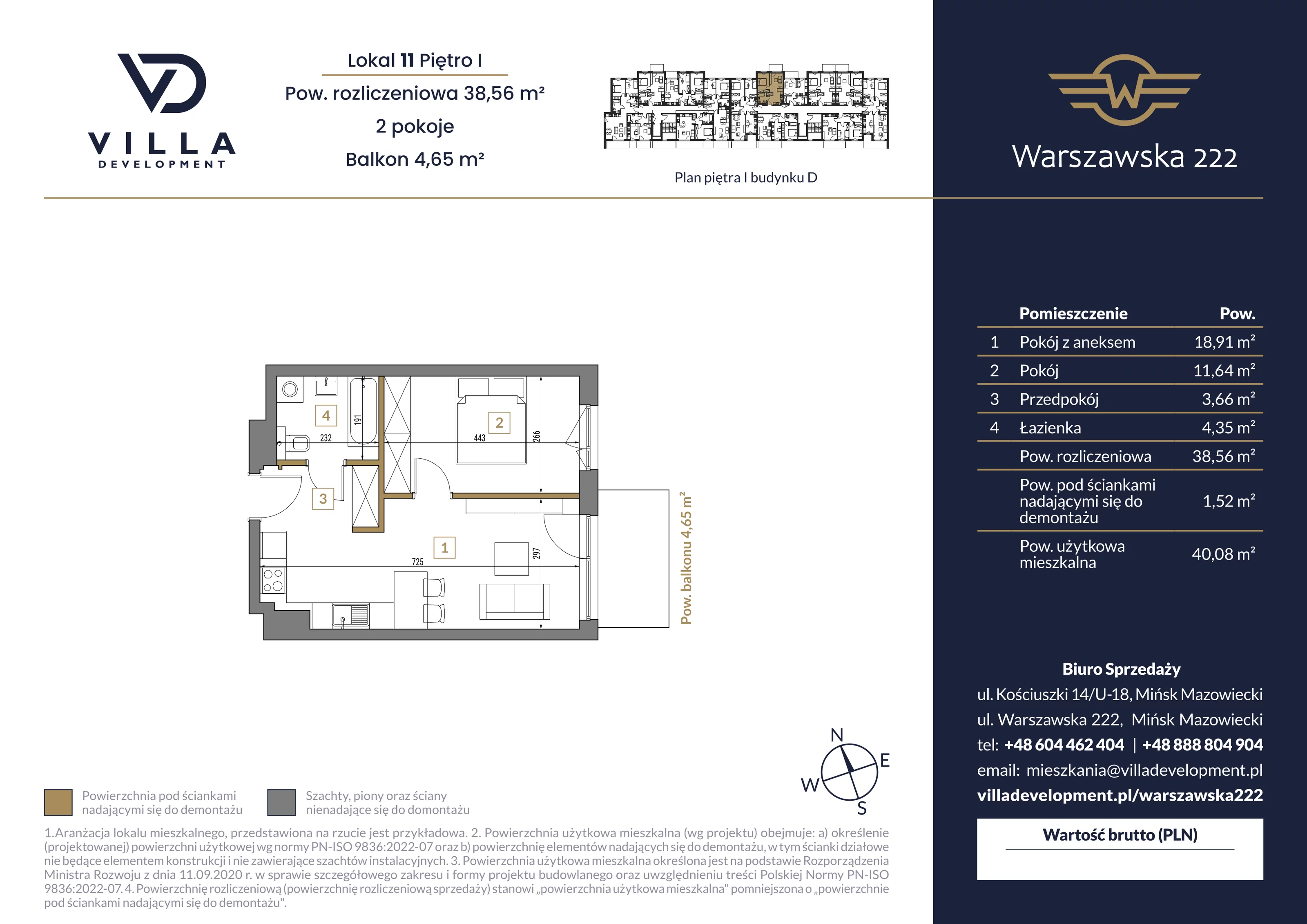 2 pokoje, mieszkanie 38,56 m², piętro 1, oferta nr D11, Warszawska 222, Mińsk Mazowiecki, ul. Warszawska 222