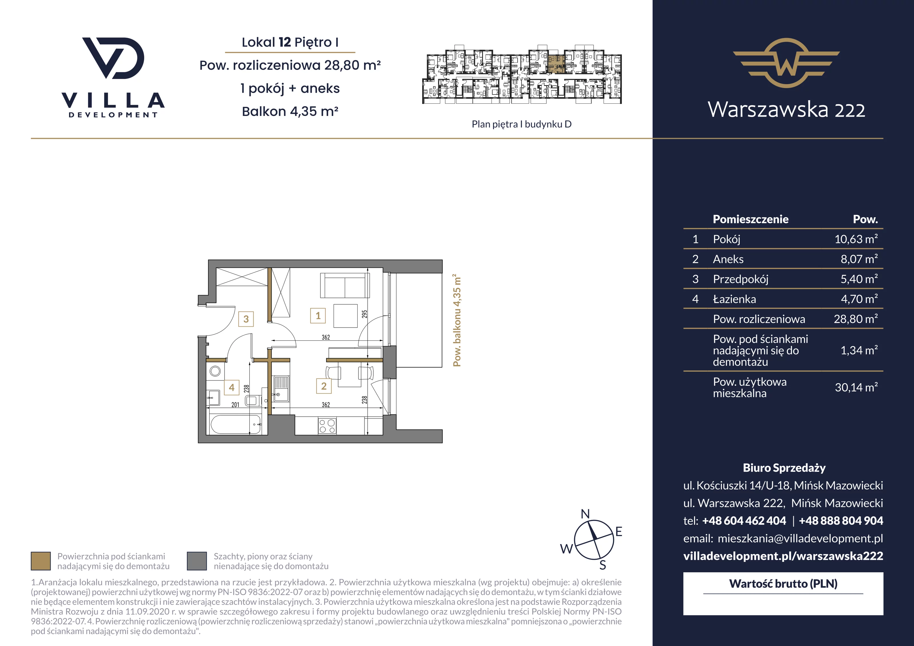 1 pokój, mieszkanie 28,80 m², piętro 1, oferta nr D12, Warszawska 222, Mińsk Mazowiecki, ul. Warszawska 222