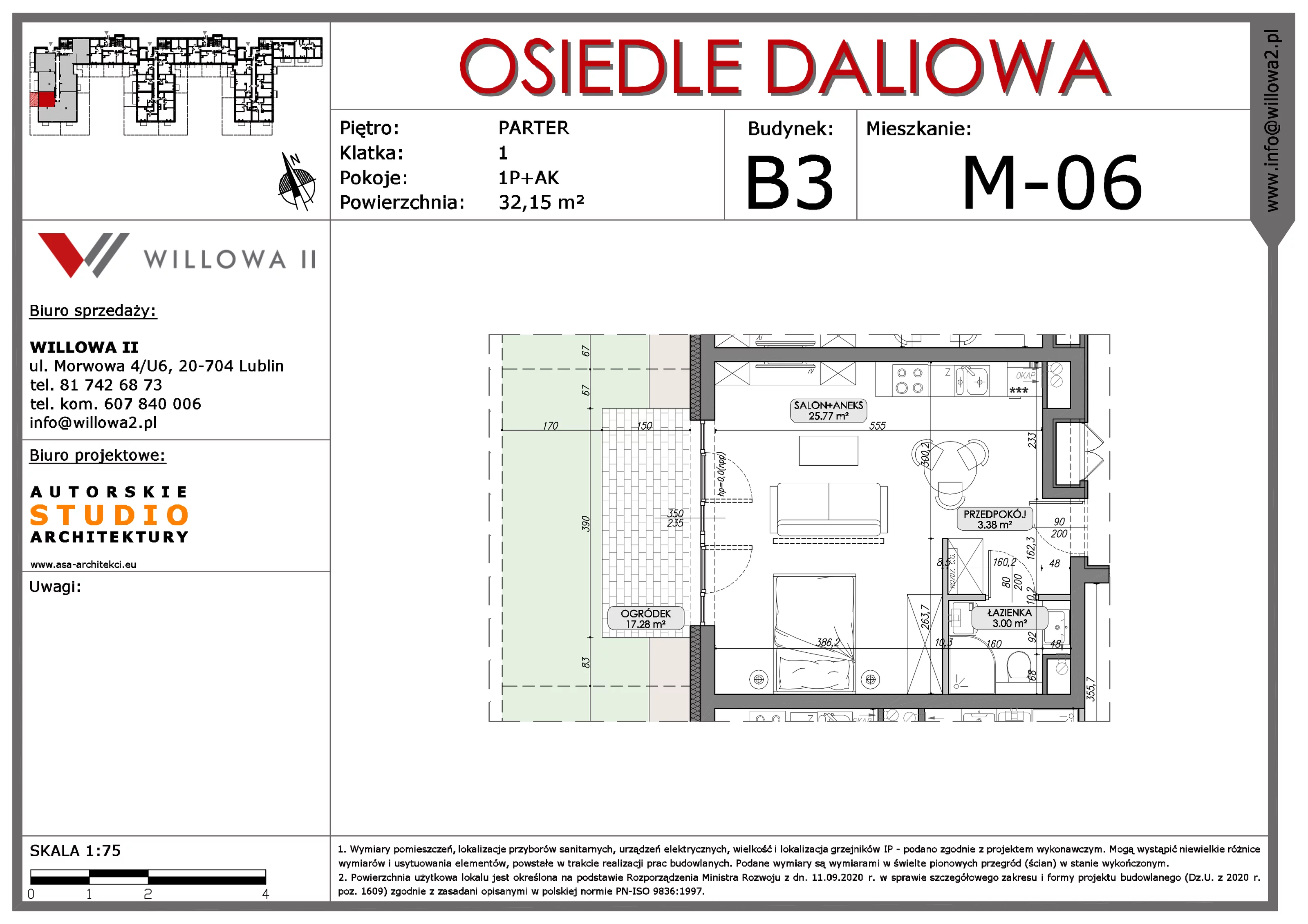 Mieszkanie 32,12 m², parter, oferta nr 6, OSIEDLE DALIOWA, Lublin, Ponikwoda, ul. Daliowa