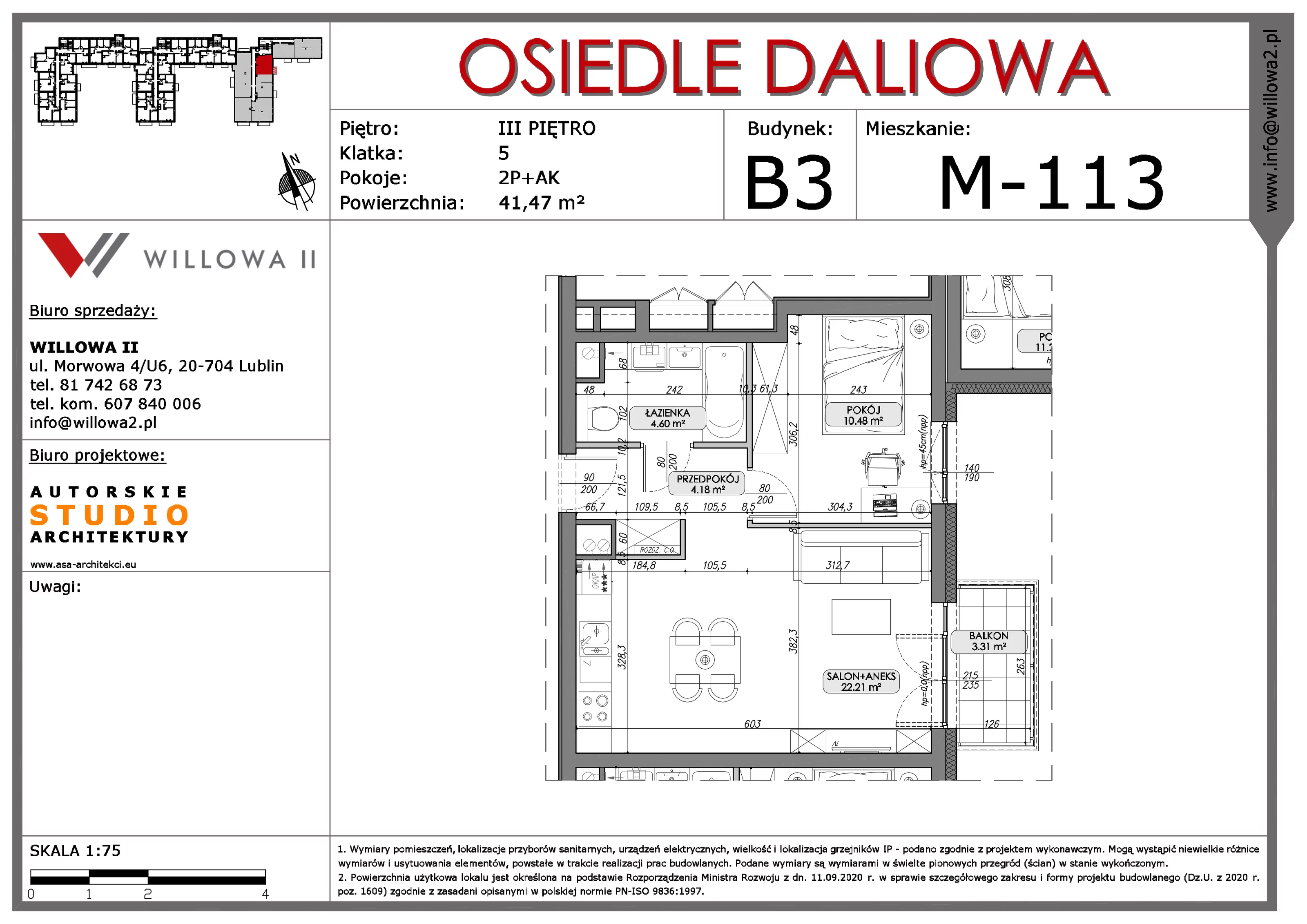 2 pokoje, mieszkanie 41,47 m², piętro 3, oferta nr 113, OSIEDLE DALIOWA, Lublin, Ponikwoda, ul. Daliowa