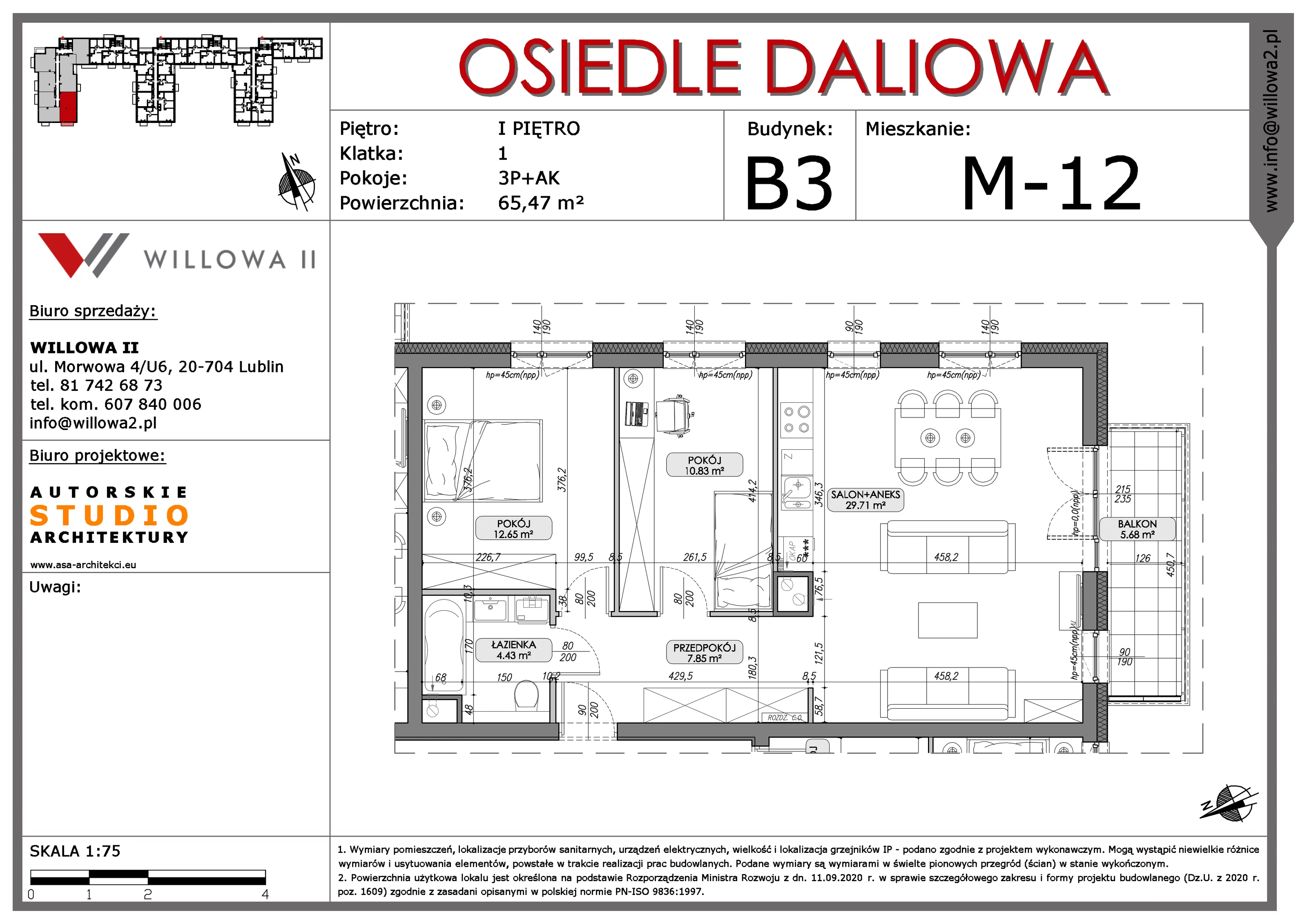 Mieszkanie 65,47 m², piętro 1, oferta nr 12, OSIEDLE DALIOWA, Lublin, Ponikwoda, ul. Daliowa