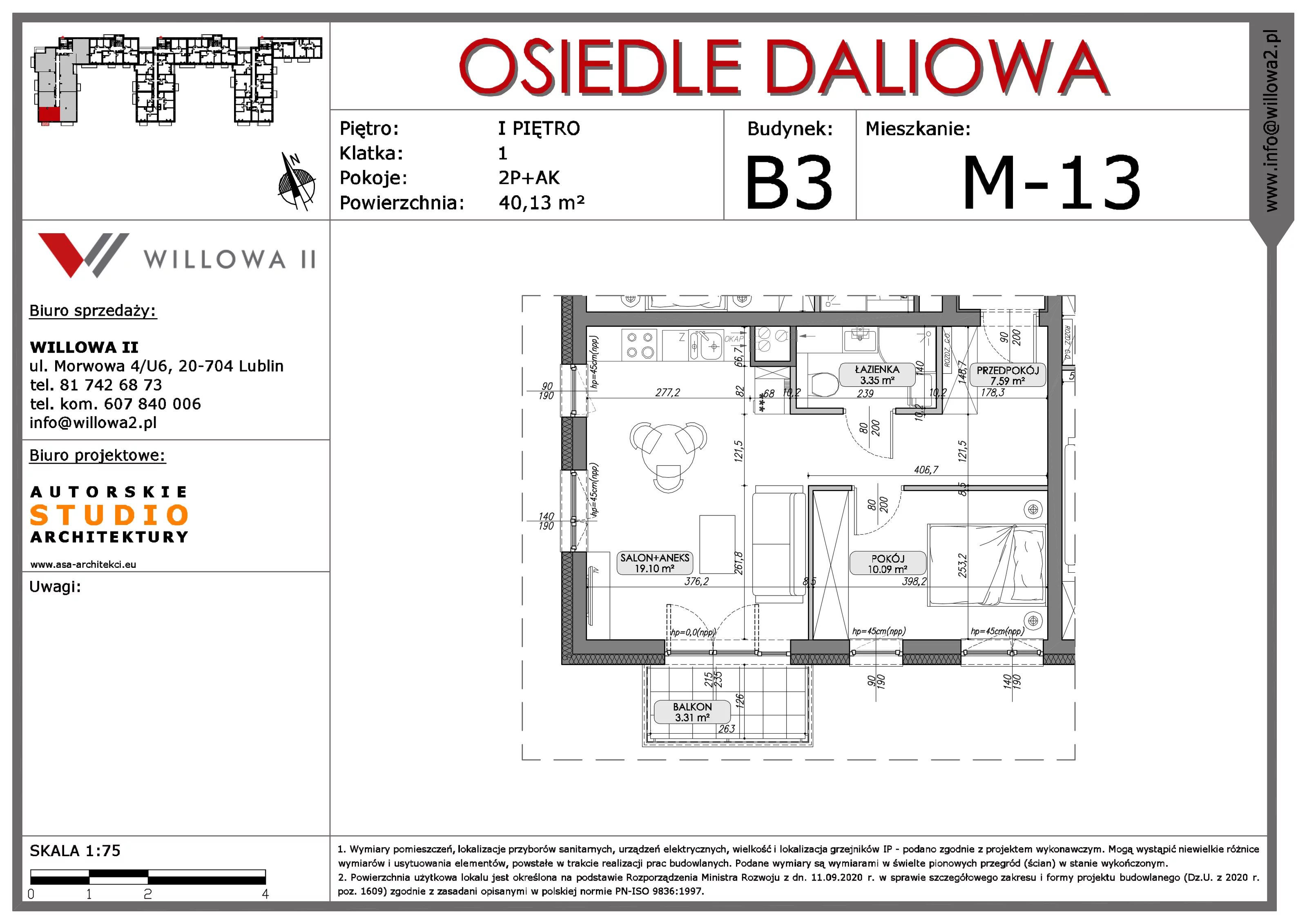 Mieszkanie 40,10 m², piętro 1, oferta nr 13, OSIEDLE DALIOWA, Lublin, Ponikwoda, ul. Daliowa