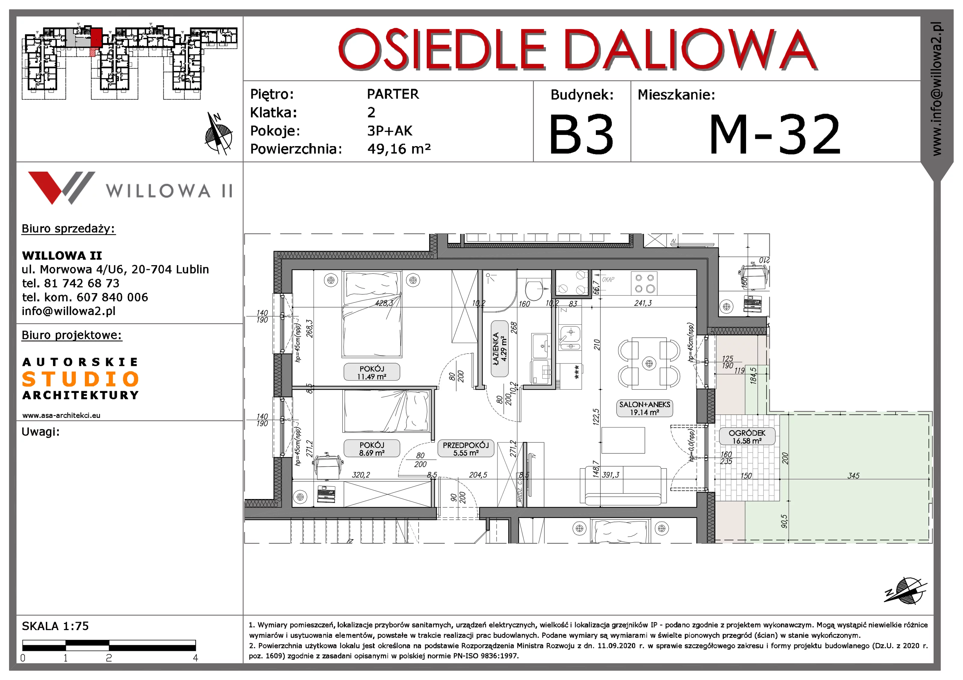 Mieszkanie 49,16 m², parter, oferta nr 32, OSIEDLE DALIOWA, Lublin, Ponikwoda, ul. Daliowa