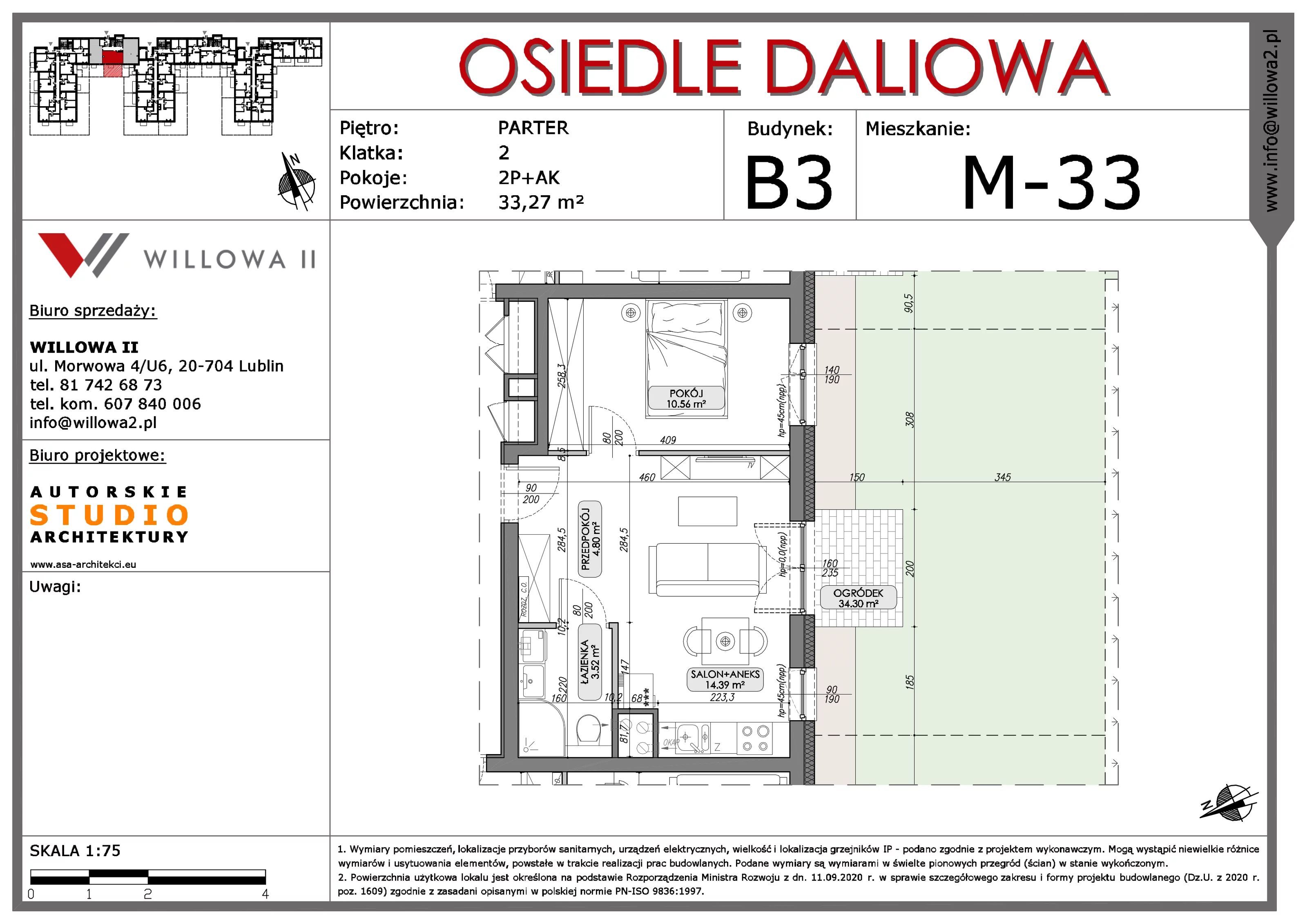 Mieszkanie 33,27 m², parter, oferta nr 33, OSIEDLE DALIOWA, Lublin, Ponikwoda, ul. Daliowa