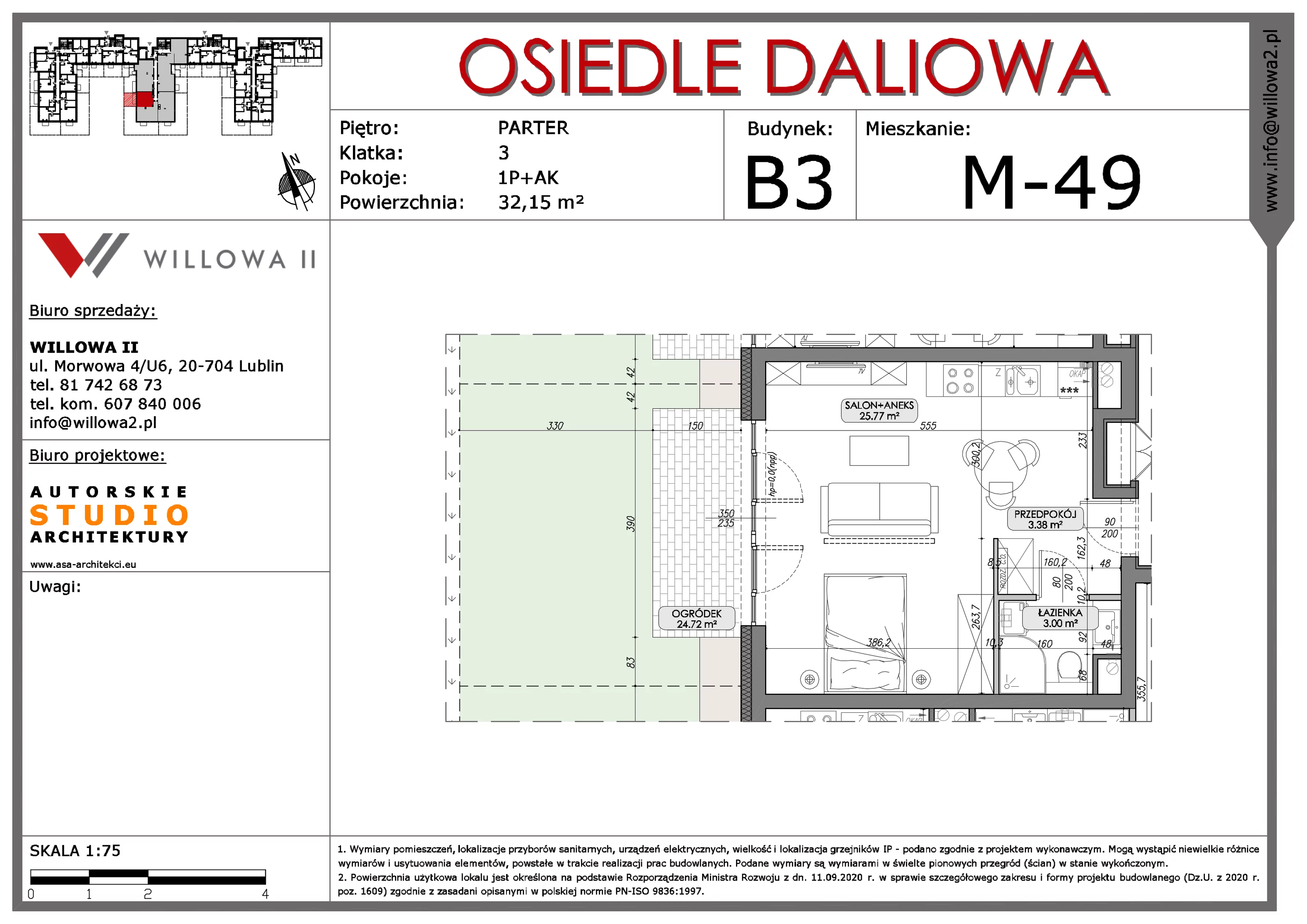 Mieszkanie 32,12 m², parter, oferta nr 49, OSIEDLE DALIOWA, Lublin, Ponikwoda, ul. Daliowa