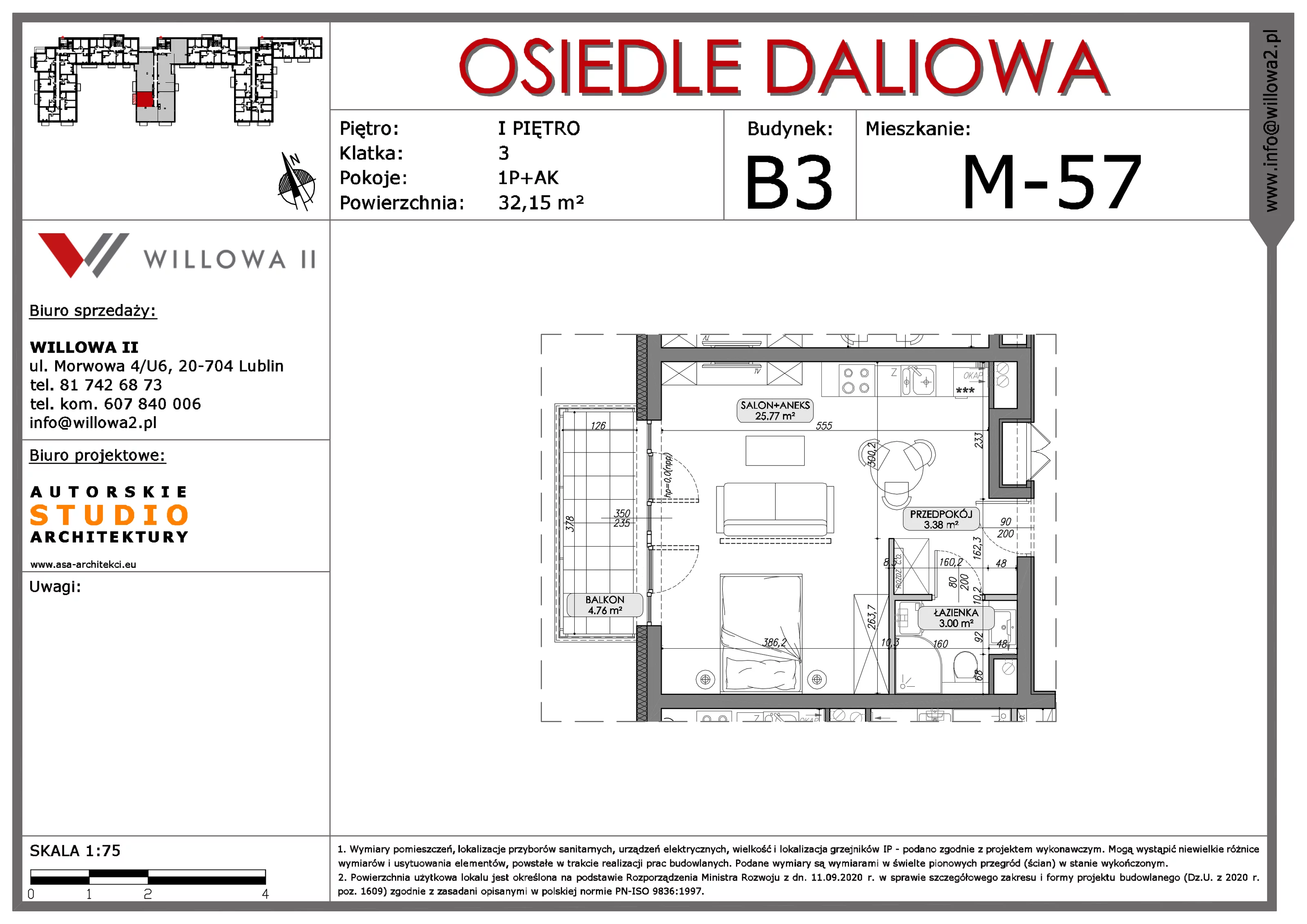 Mieszkanie 32,12 m², piętro 1, oferta nr 57, OSIEDLE DALIOWA, Lublin, Ponikwoda, ul. Daliowa