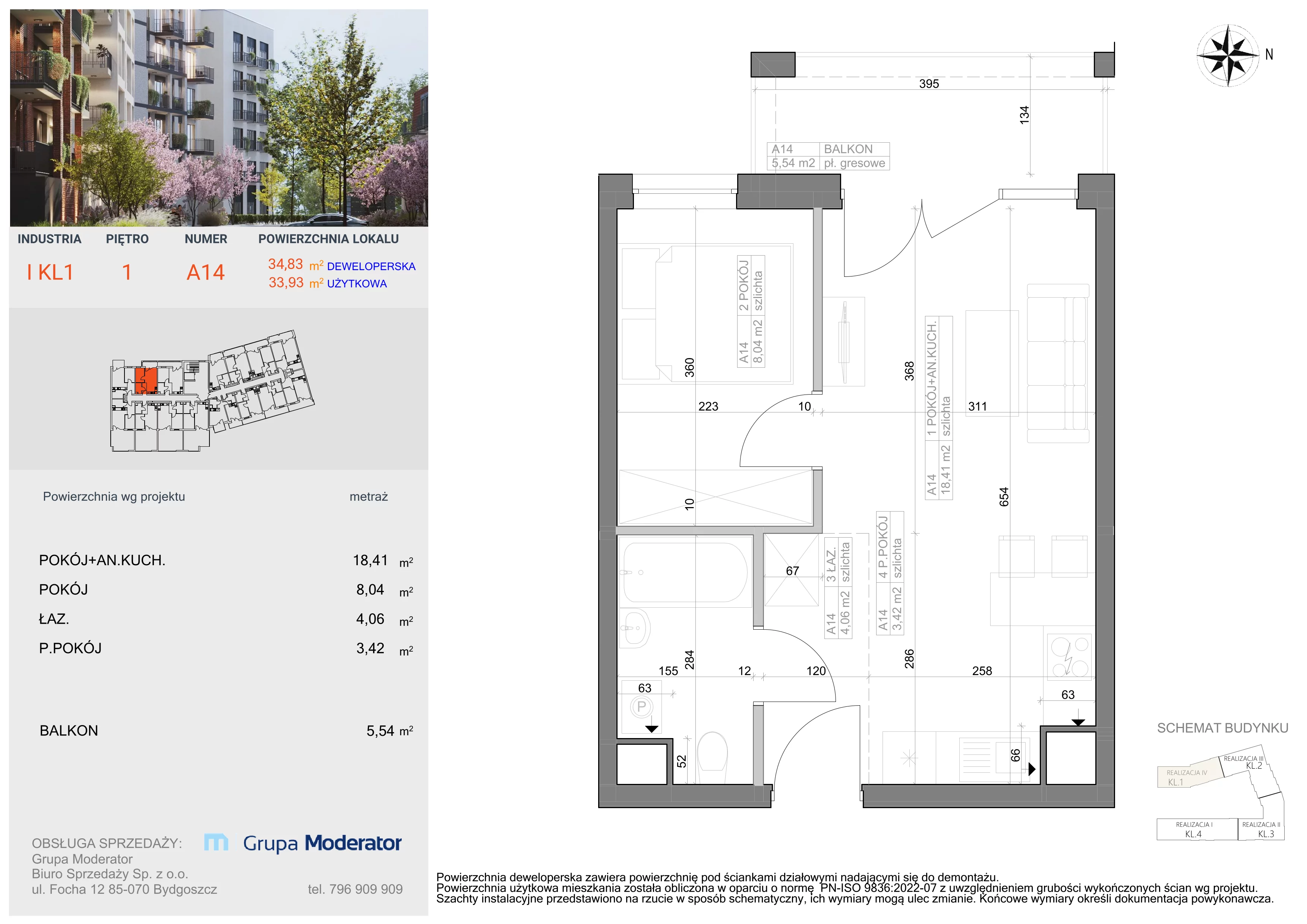 2 pokoje, mieszkanie 33,93 m², piętro 1, oferta nr I-A14, Industria II, Bydgoszcz, Bocianowo, ul. Rycerska 22