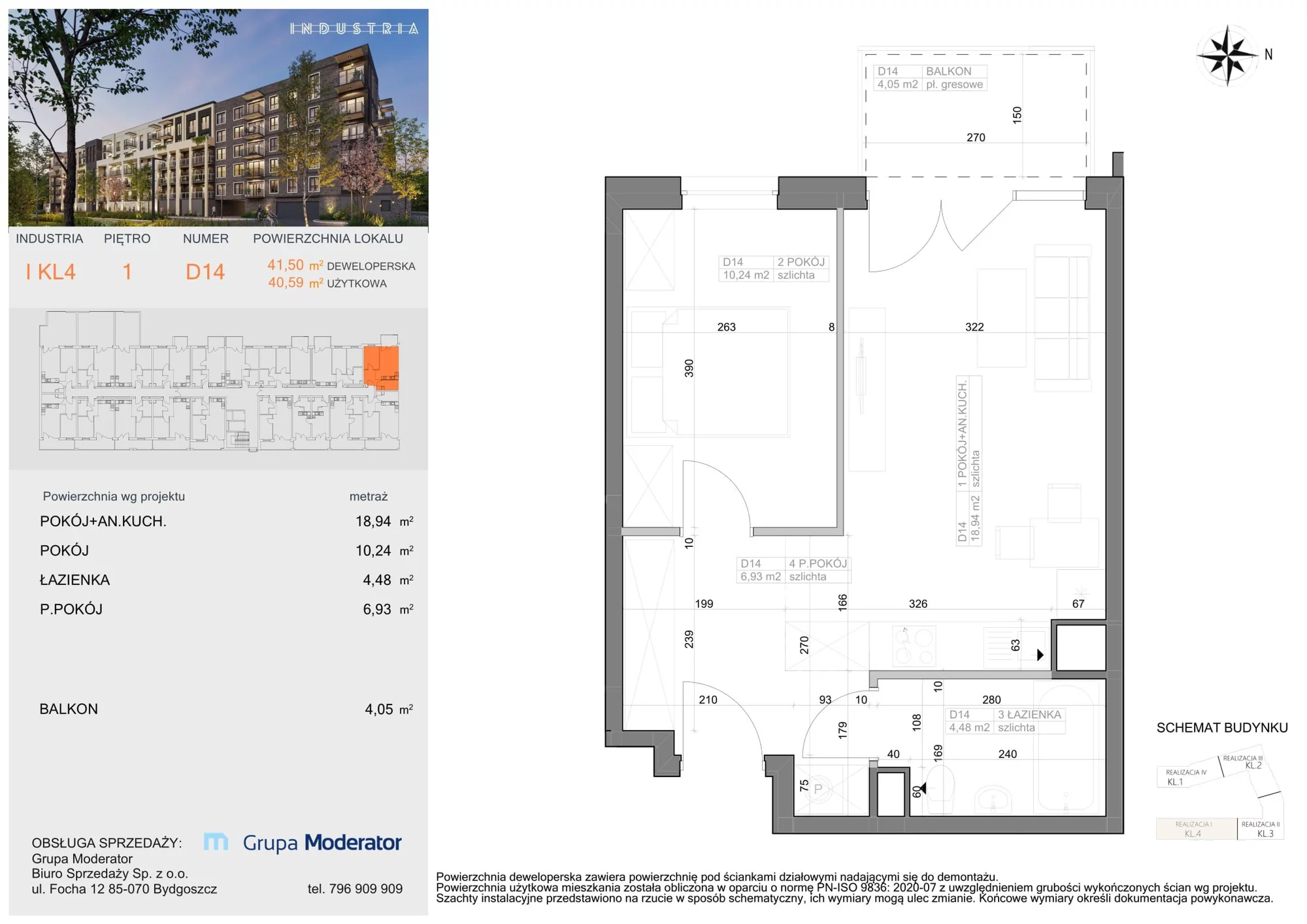 Mieszkanie 40,59 m², piętro 1, oferta nr I-D14, Industria Budynek I-D, Bydgoszcz, Bocianowo, ul. Rycerska 22