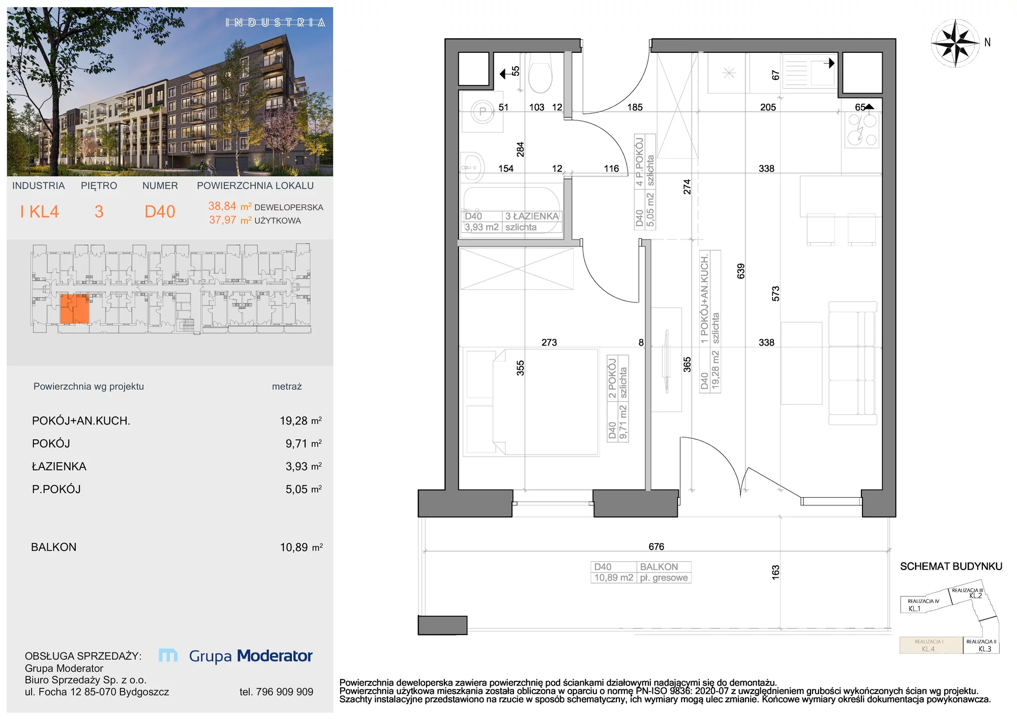 Mieszkanie 37,97 m², piętro 3, oferta nr I-D40, Industria Budynek I-D, Bydgoszcz, Bocianowo, ul. Rycerska 22