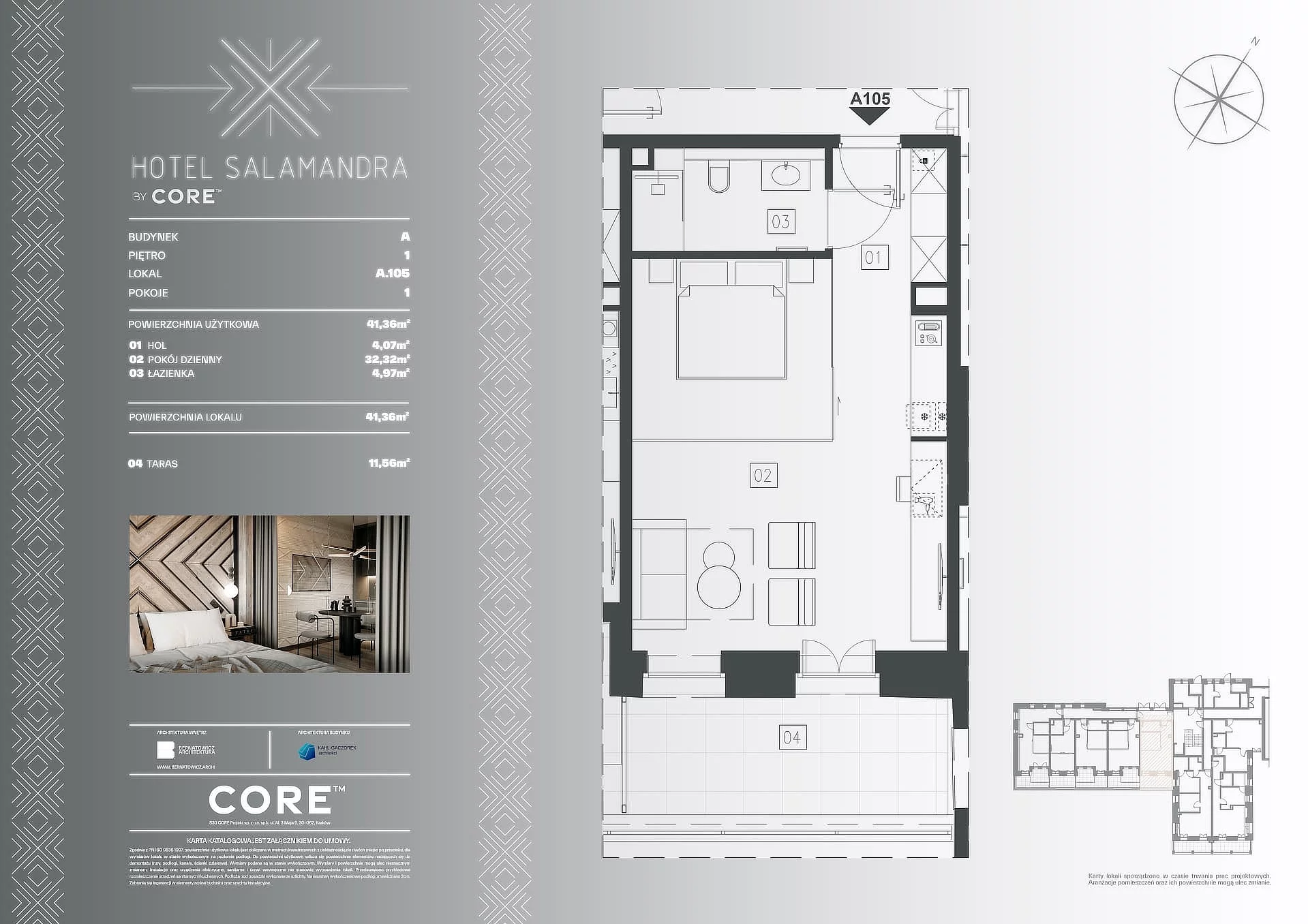1 pokój, apartament inwestycyjny 41,36 m², piętro 1, oferta nr A105, Hotel Salamandra, Kościelisko, ul. Salamandra 30
