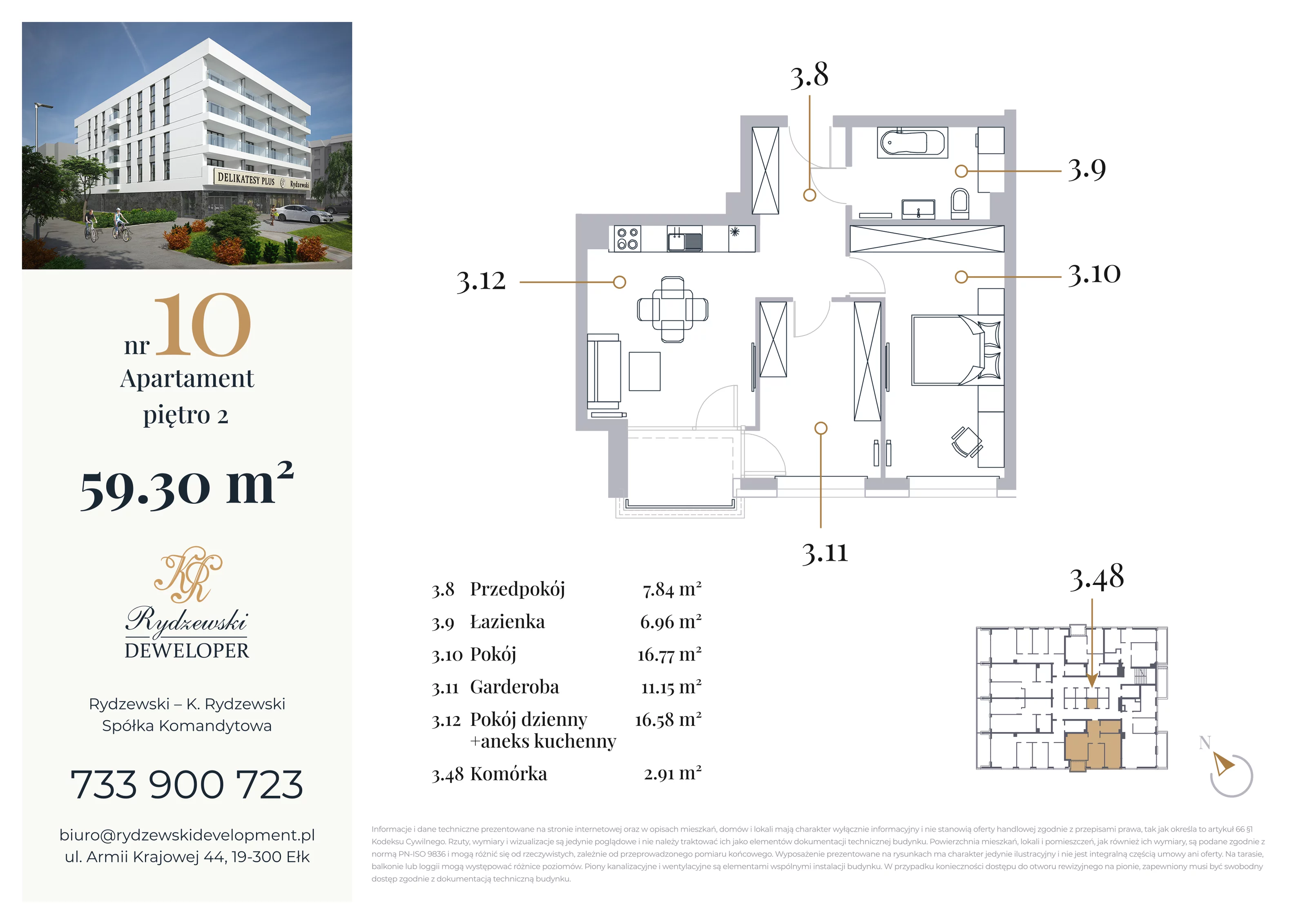 2 pokoje, apartament 59,30 m², piętro 2, oferta nr 10, Jeziorna 18, Ełk, Szyba, ul. Jeziorna 18