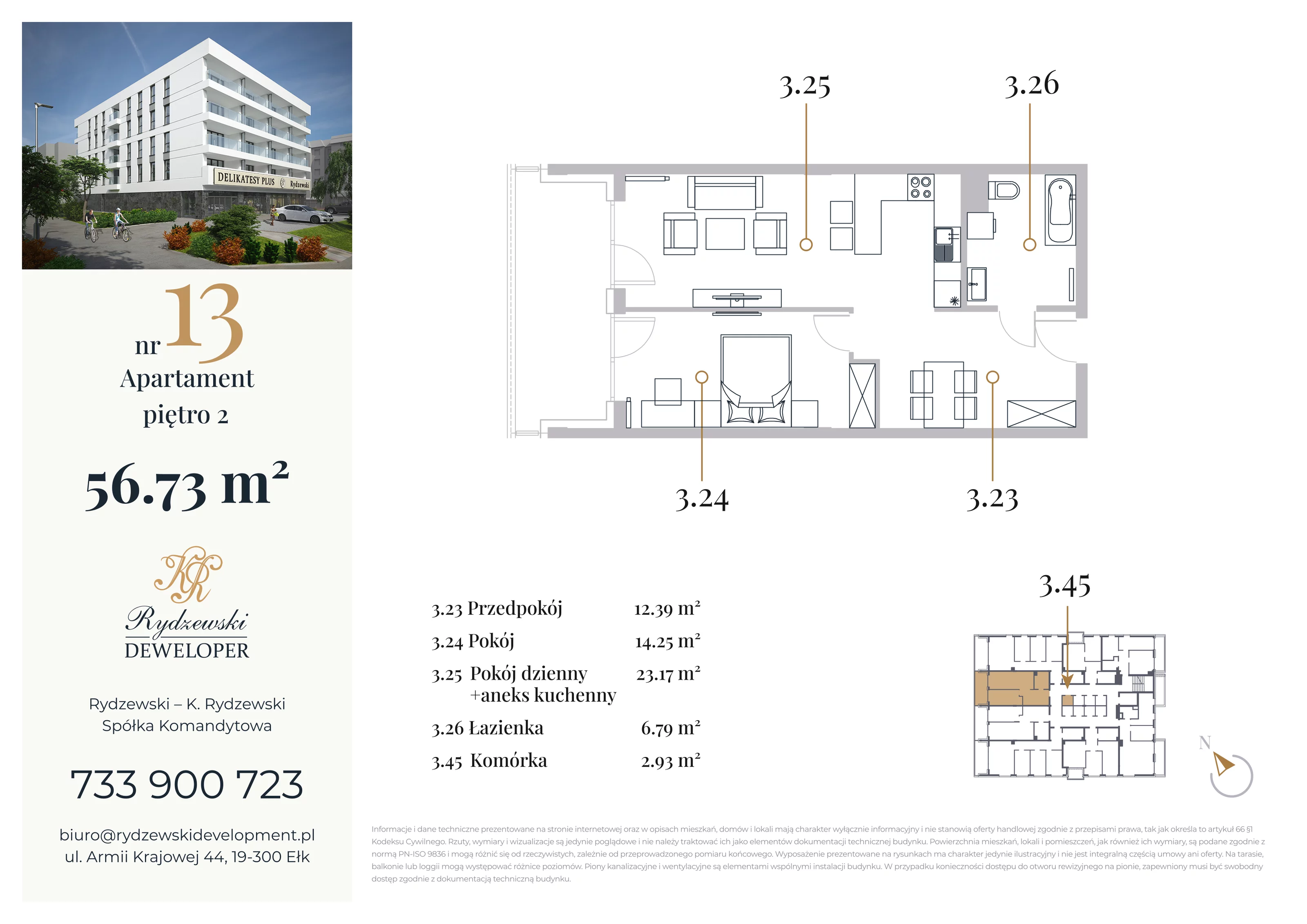 2 pokoje, apartament 56,73 m², piętro 2, oferta nr 13, Jeziorna 18, Ełk, Szyba, ul. Jeziorna 18