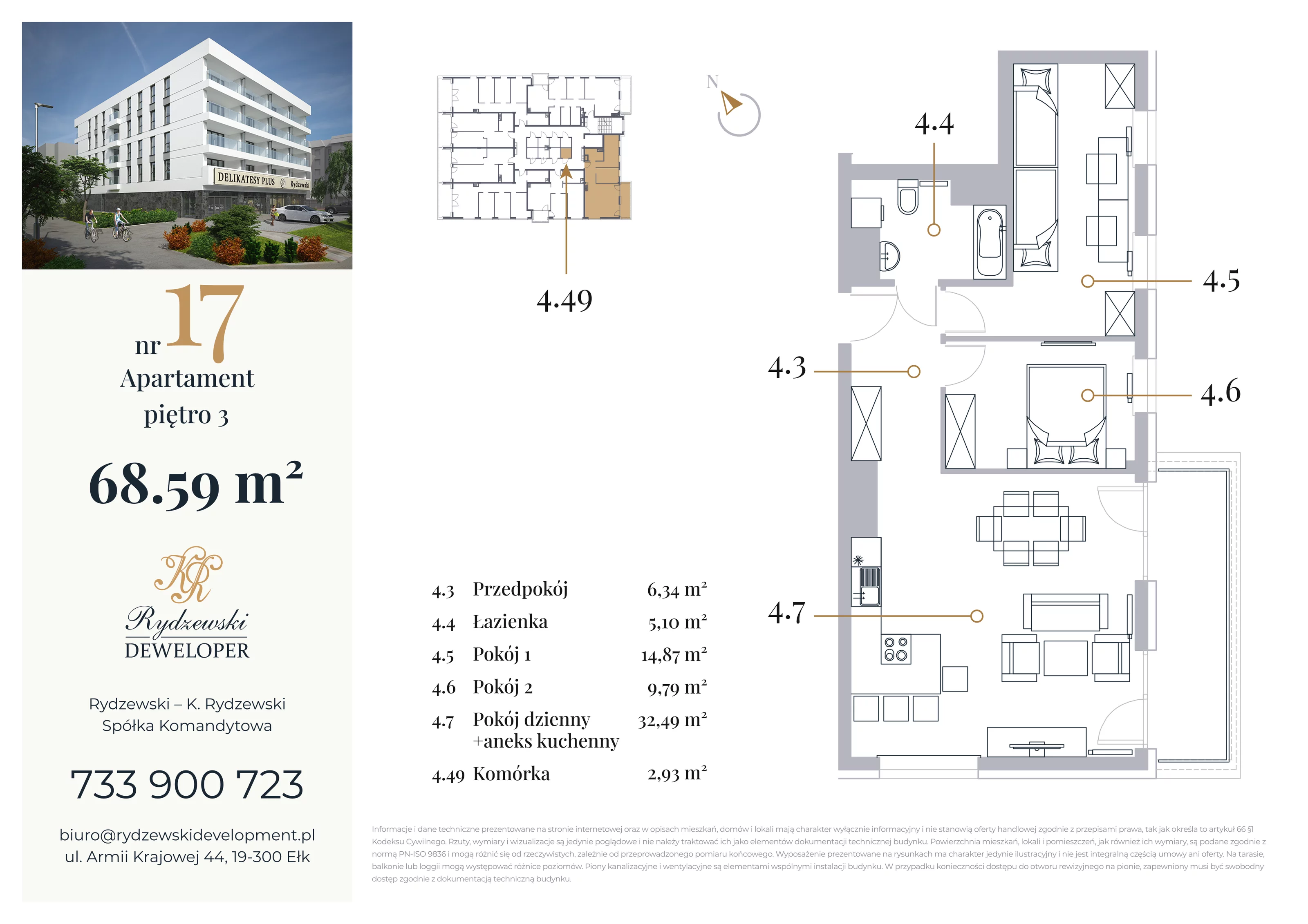 3 pokoje, apartament 68,59 m², piętro 3, oferta nr 17, Jeziorna 18, Ełk, Szyba, ul. Jeziorna 18