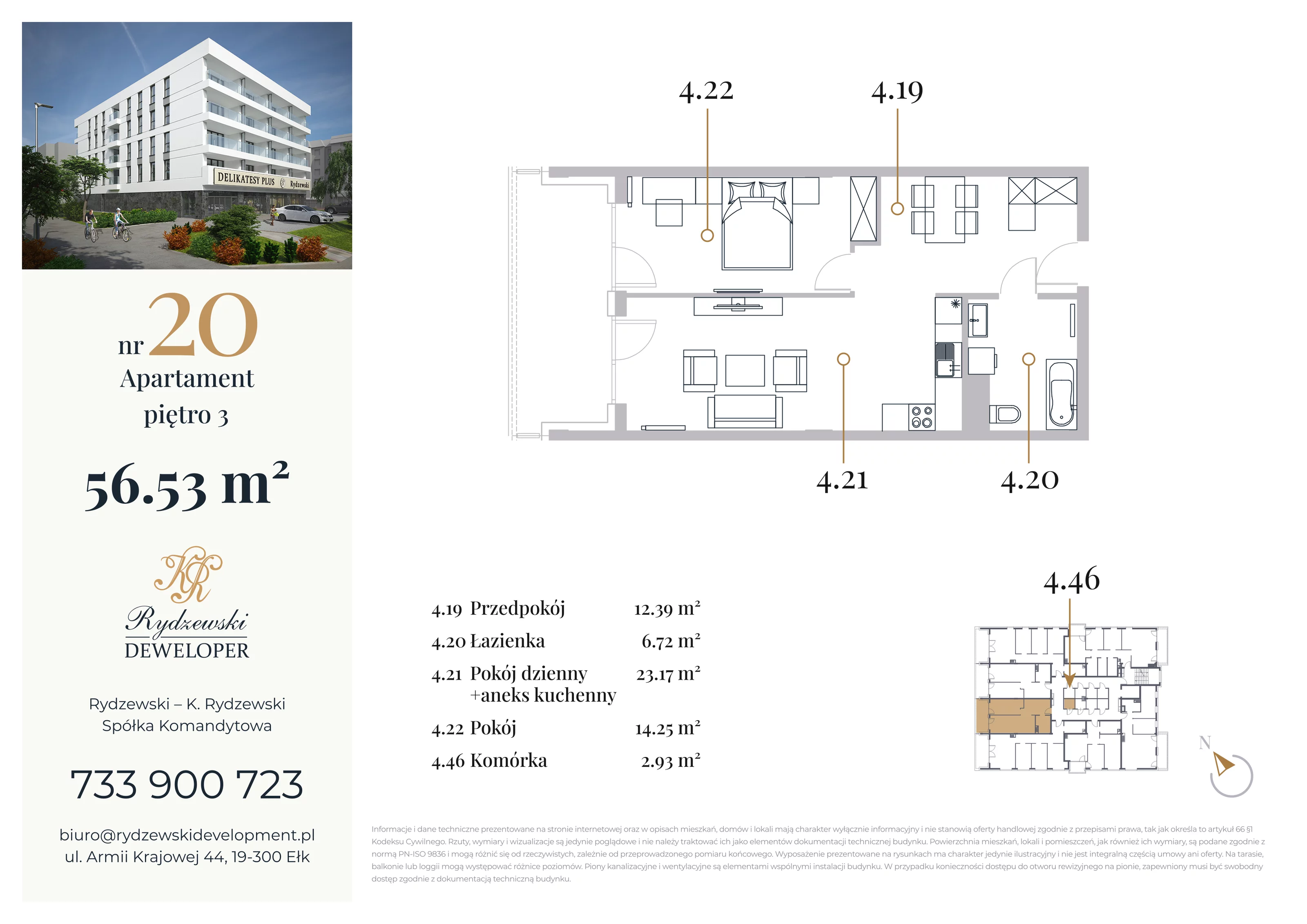 2 pokoje, apartament 56,53 m², piętro 3, oferta nr 20, Jeziorna 18, Ełk, Szyba, ul. Jeziorna 18