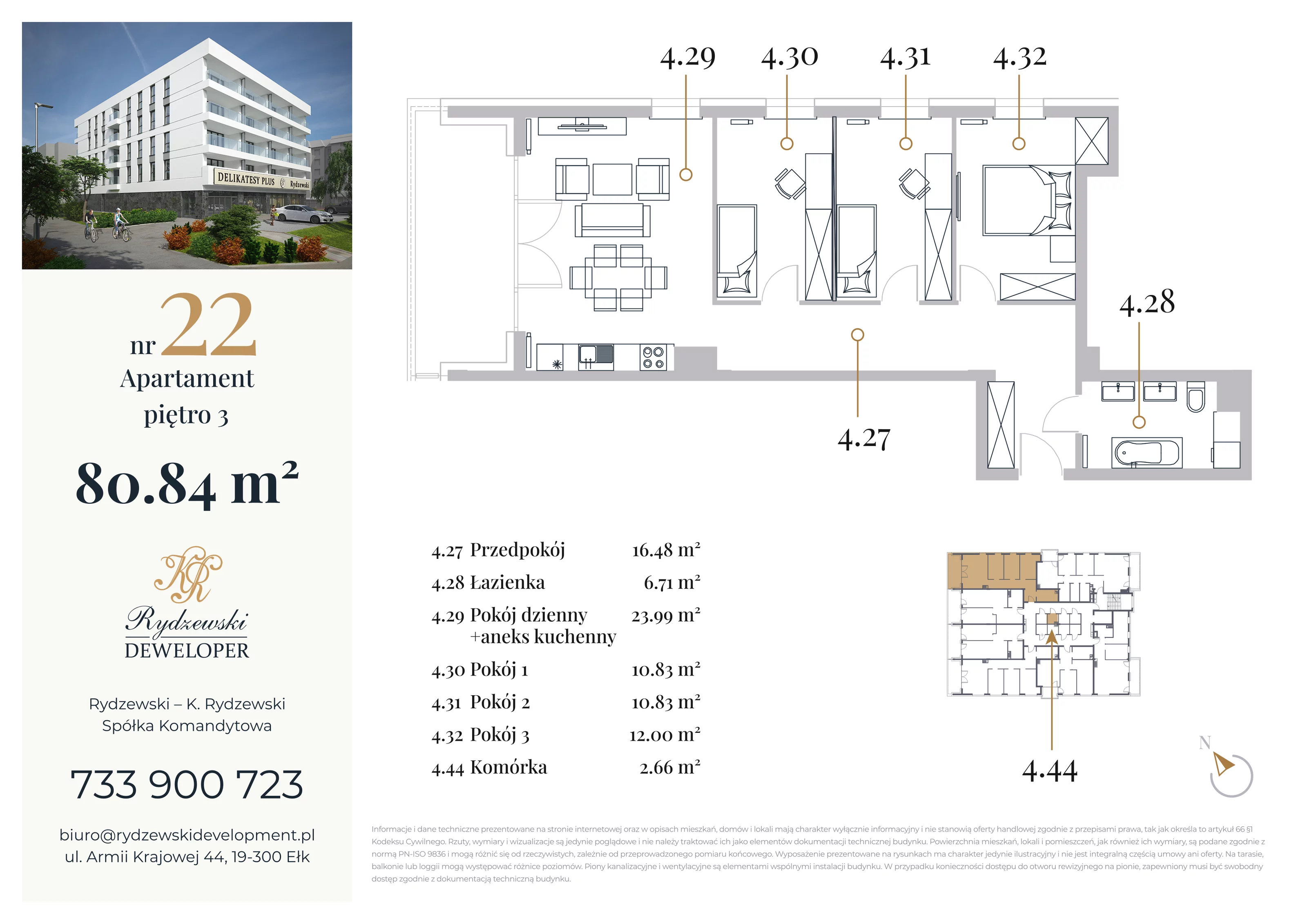 4 pokoje, apartament 80,84 m², piętro 3, oferta nr 22, Jeziorna 18, Ełk, Szyba, ul. Jeziorna 18