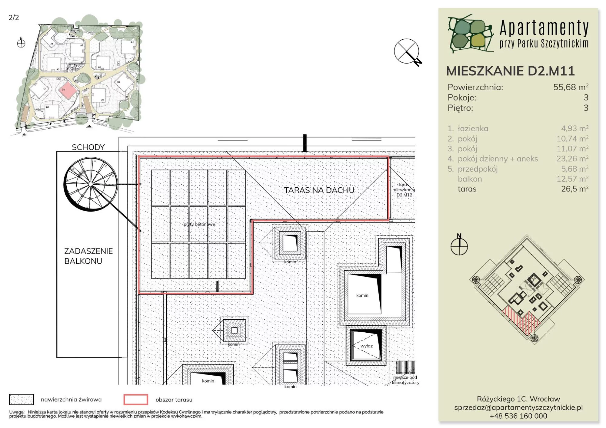 Mieszkanie 55,61 m², piętro 3, oferta nr D2.M11, Apartamenty przy Parku Szczytnickim, Wrocław, Zacisze-Zalesie-Szczytniki, Śródmieście, al. Ludomira Różyckiego 1C