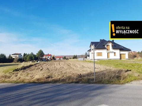 GH691747 - zdjęcie nr 0