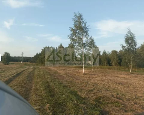 9586/3098/OGS - zdjęcie nr 0