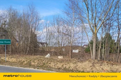 HULO922 - zdjęcie nr 0