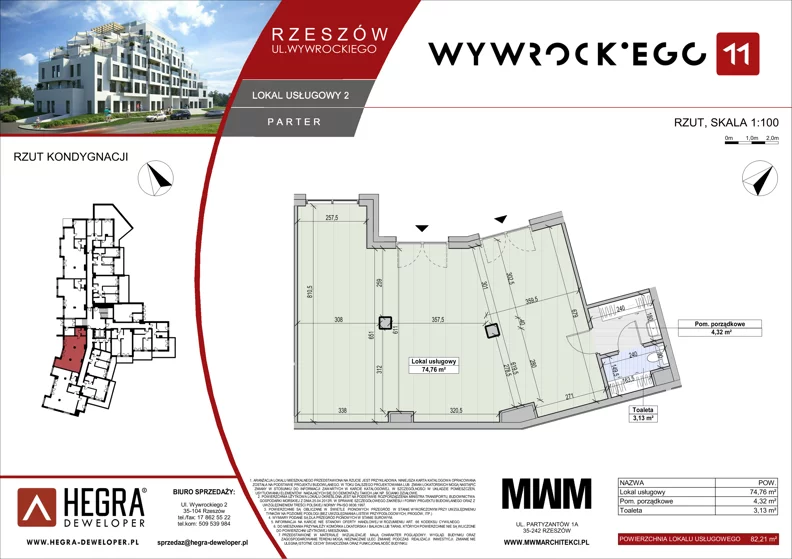 Lokal użytkowy 82,21 m², oferta nr LU2, Wywrockiego 11 - lokale usługowe, Rzeszów, Staroniwa, ul. Wywrockiego 11
