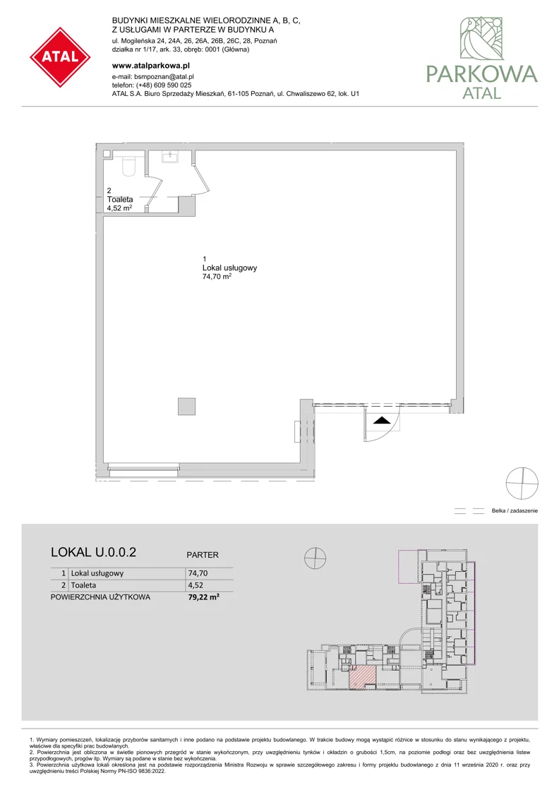 Lokal użytkowy 79,22 m², oferta nr U.0.0.2, ATAL Parkowa - lokale użytkowe, Poznań, Nowe Miasto, Osiedle Warszawskie, ul. Mogileńska