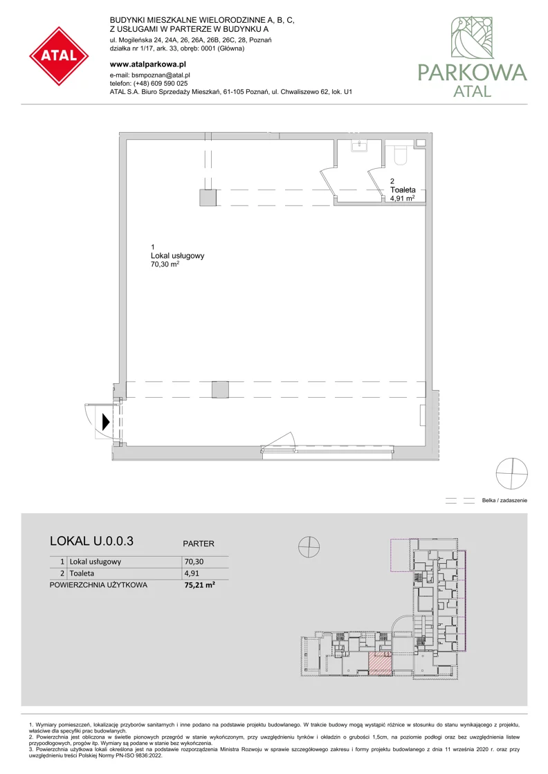 Lokal użytkowy 75,21 m², oferta nr U.0.0.3, ATAL Parkowa - lokale użytkowe, Poznań, Nowe Miasto, Osiedle Warszawskie, ul. Mogileńska