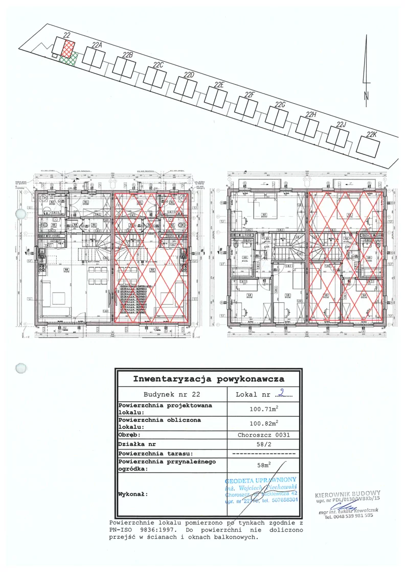 Dom 100,82 m², oferta nr 22/2, Osiedle Jabłoniowa Aleja, Choroszcz, ul. Rybacka