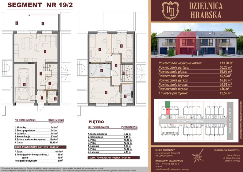 Dom 113,20 m², oferta nr 19/2, Dzielnica Hrabska - etap V - domy z garażami, Falenty Nowe, ul. Droga Hrabska 4G